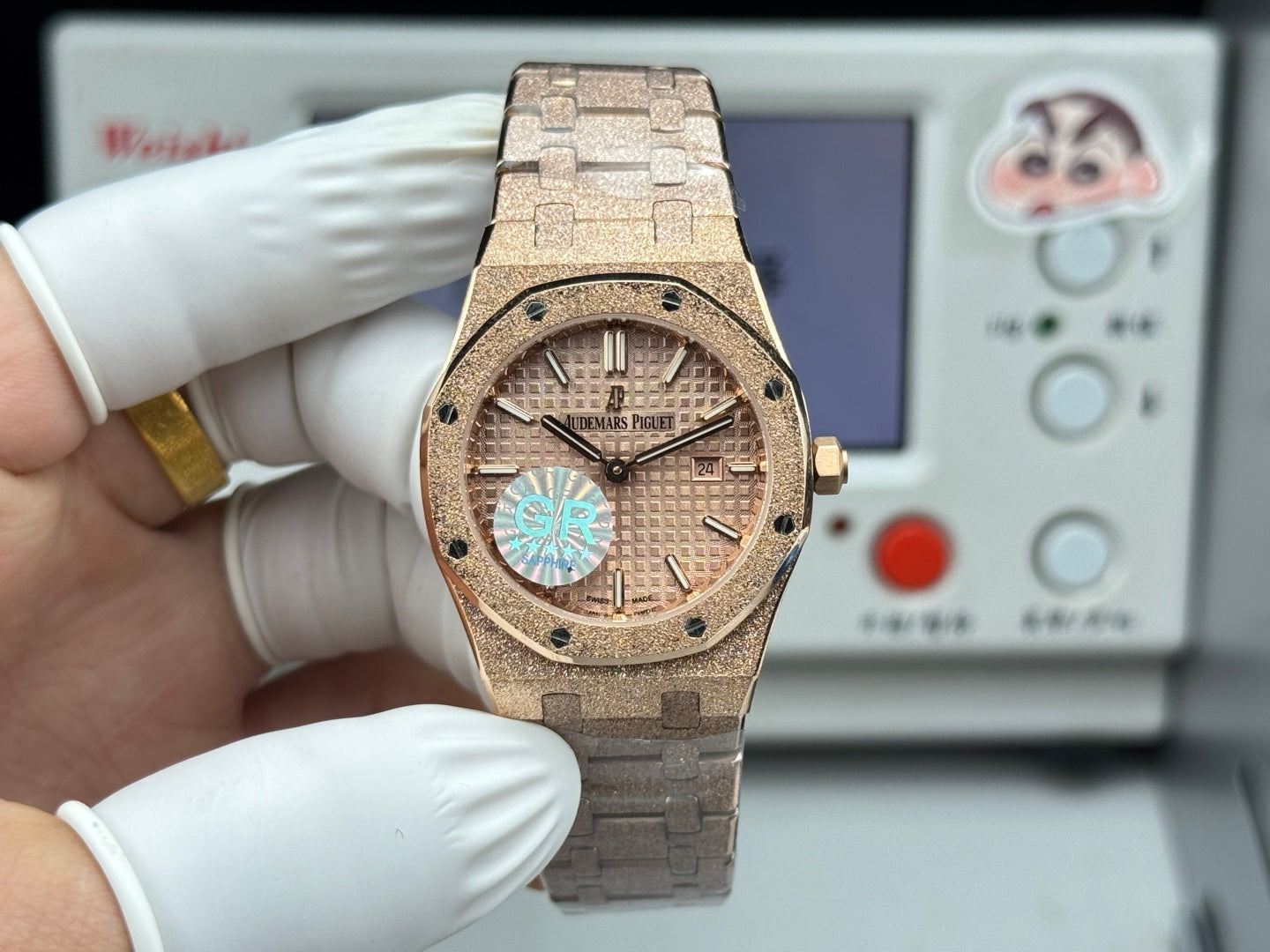 Audemars Piguet Royal Oak Lady 33mm Rose Gold