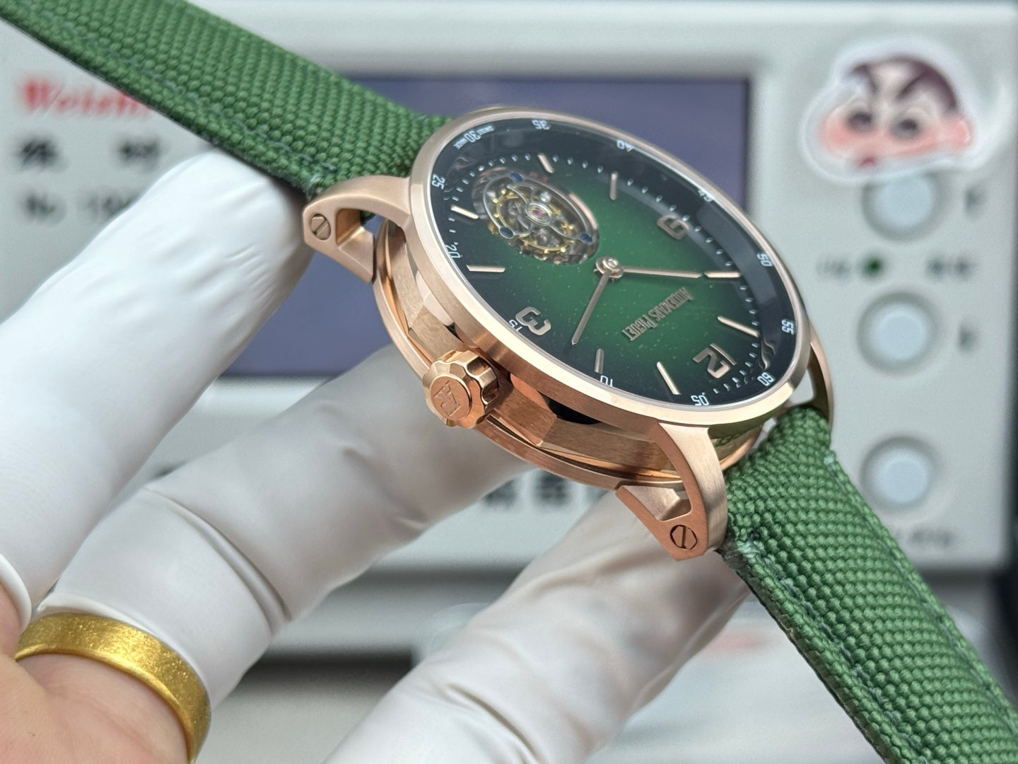 Audemars Piguet Code 11.59 Selfwinding Flying Tourbillon Green Dial Textile Strap
