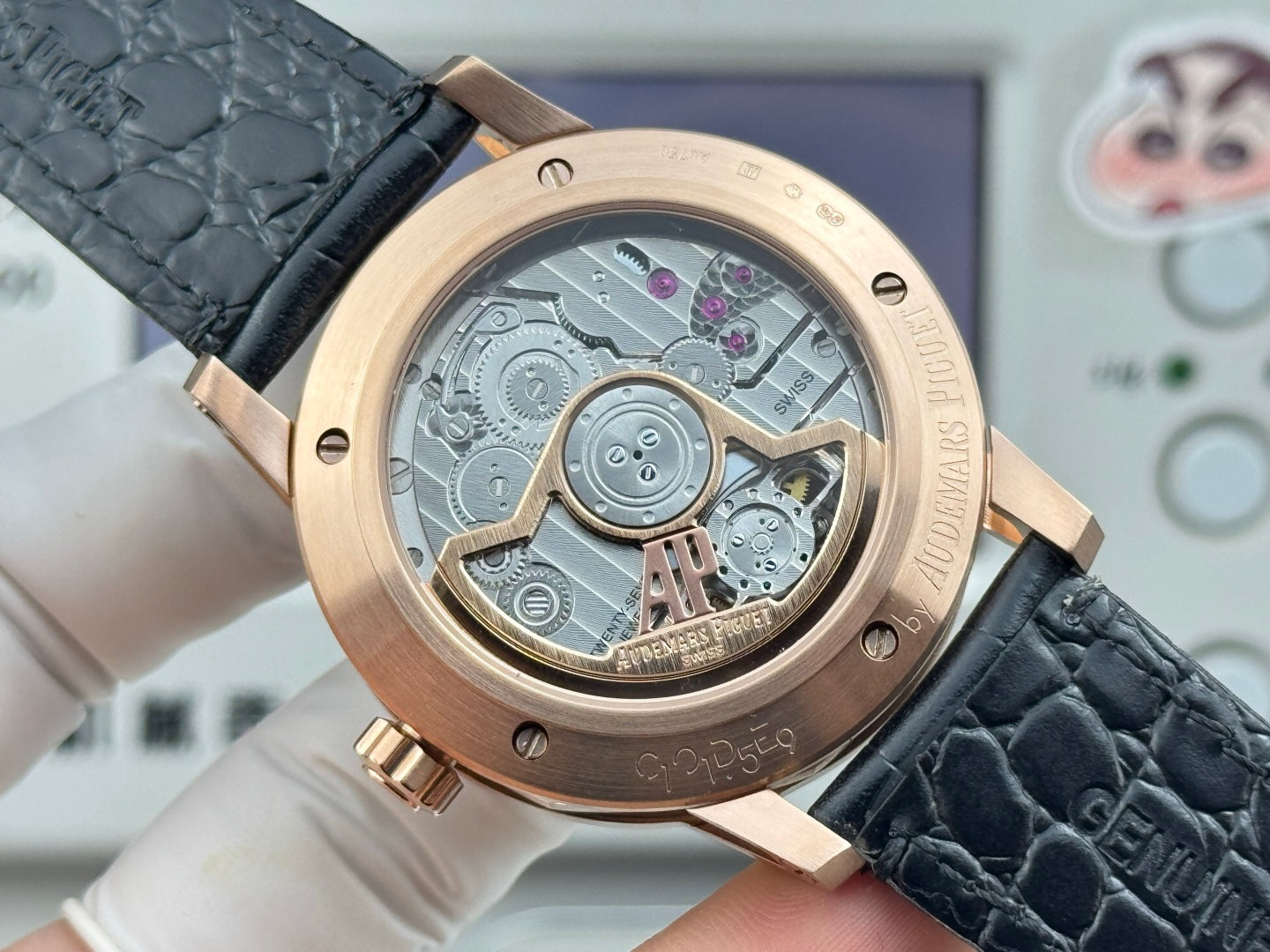 Audemars Piguet Code 11.59 Selfwinding Flying Tourbillon Rose Gold Case Black Dial Leather Strap