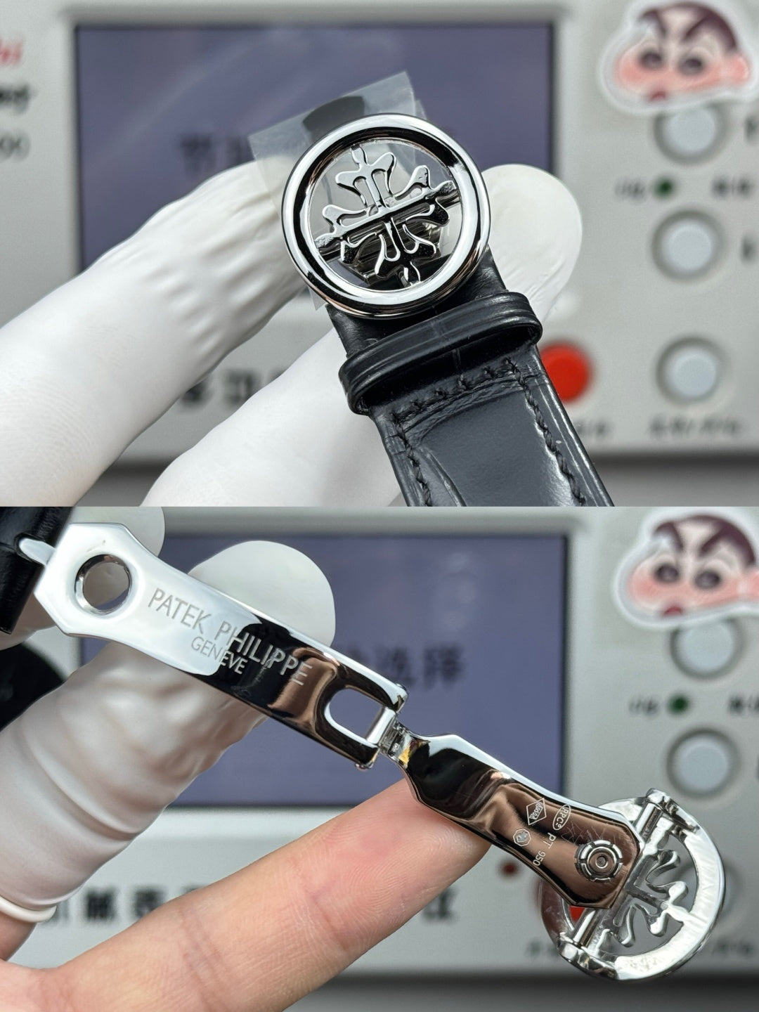 Patek Philippe Grand Complications Sky Moon Tourbillon 42mm Steel Case Rainbow Benzel