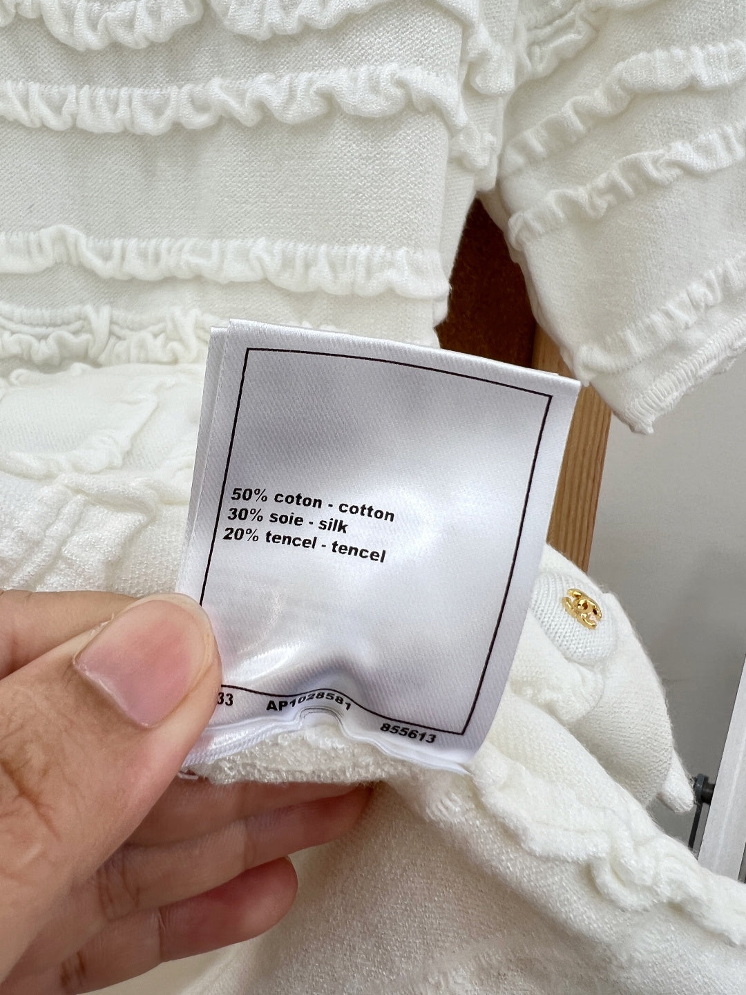Chanel 2026 Collared Short-Sleeved Cardigan White Cotton 472923