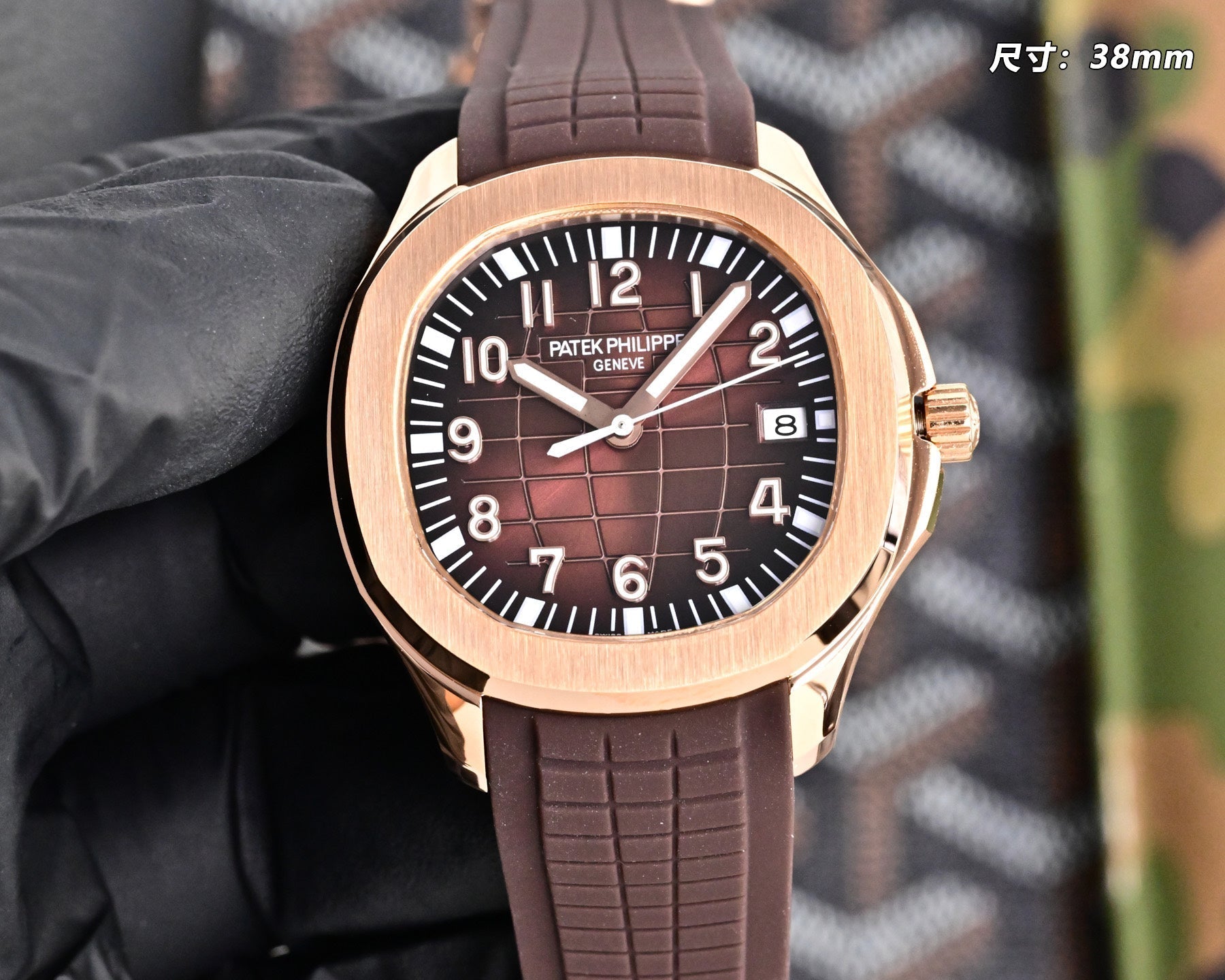 Patek Philippe Aquanaut 38.8mm Rubber Strap