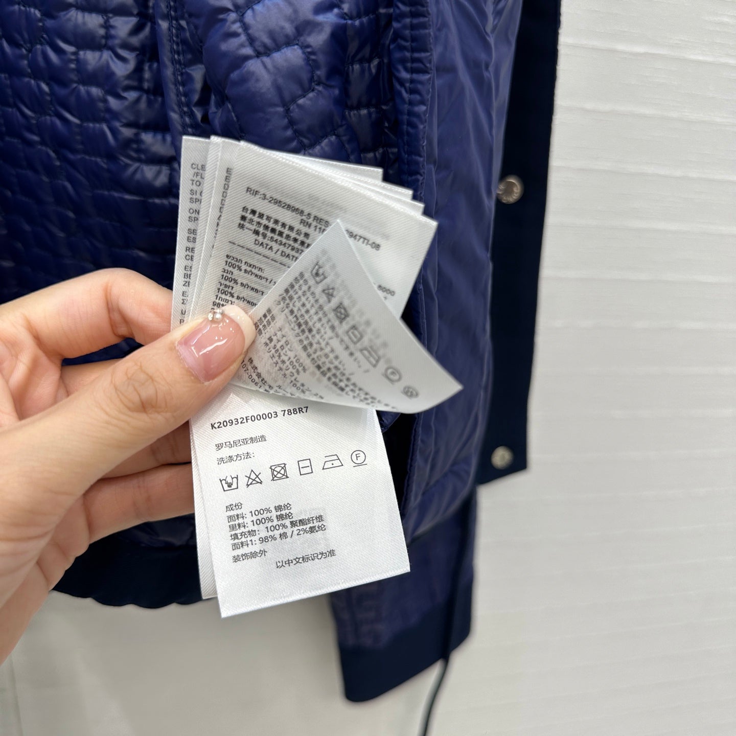 Moncler 25 Jacket Navy Polyester