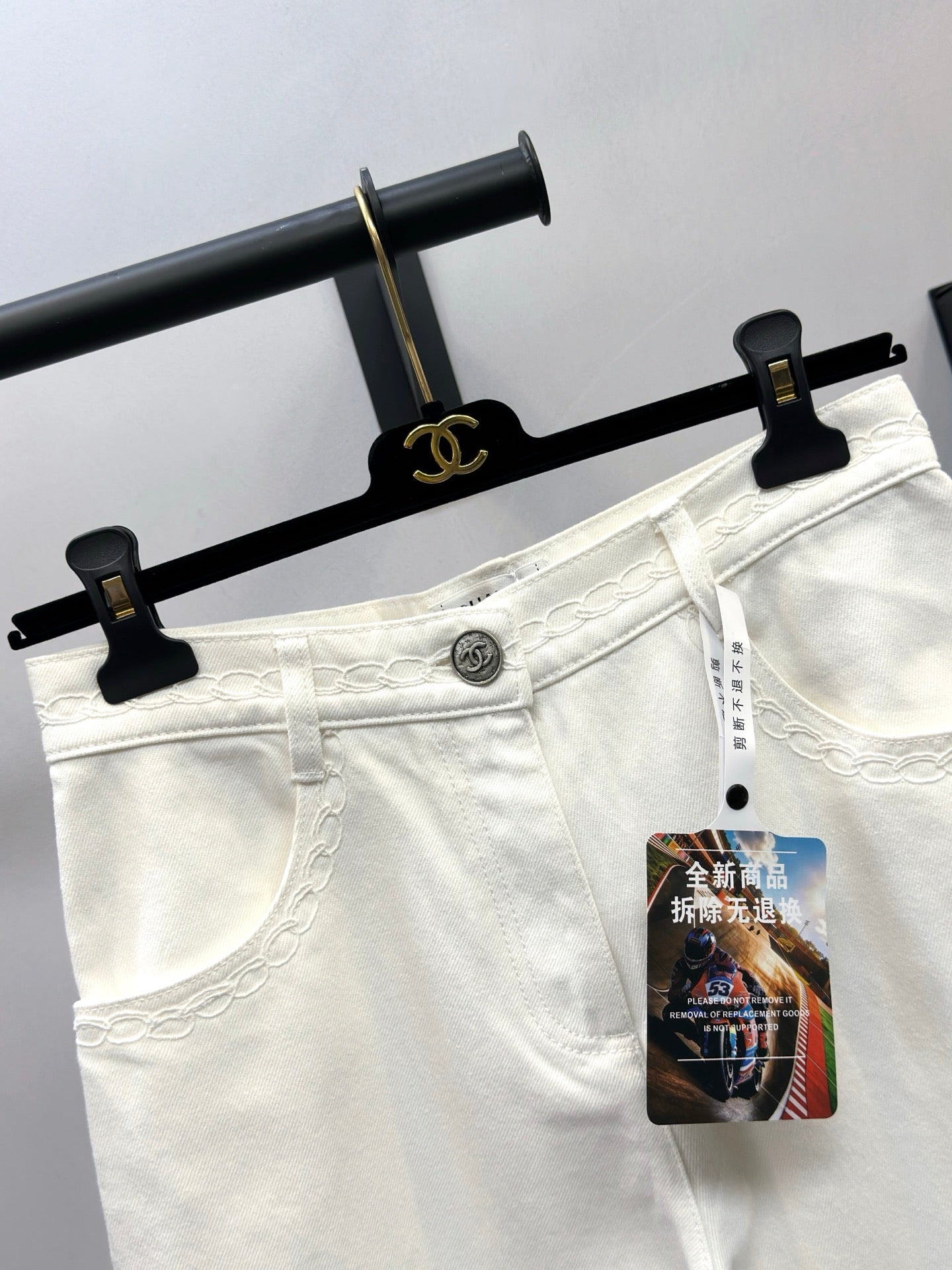 Chanel 2026 Straight-Leg Jeans White Cotton 397712
