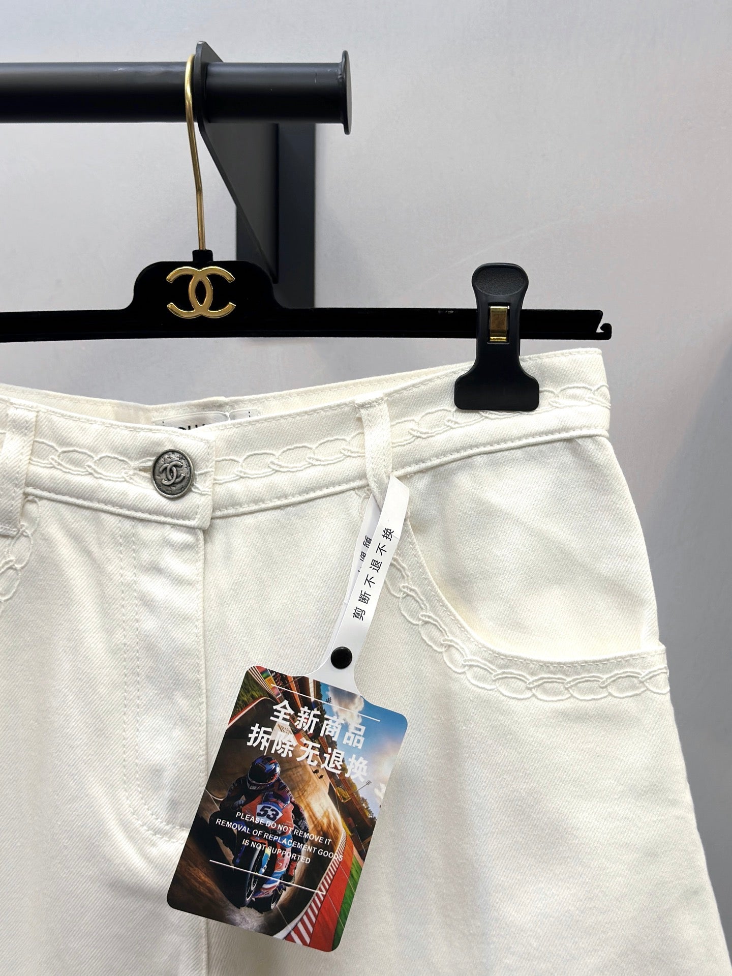 Chanel 2026 Straight-Leg Jeans White Cotton 397712