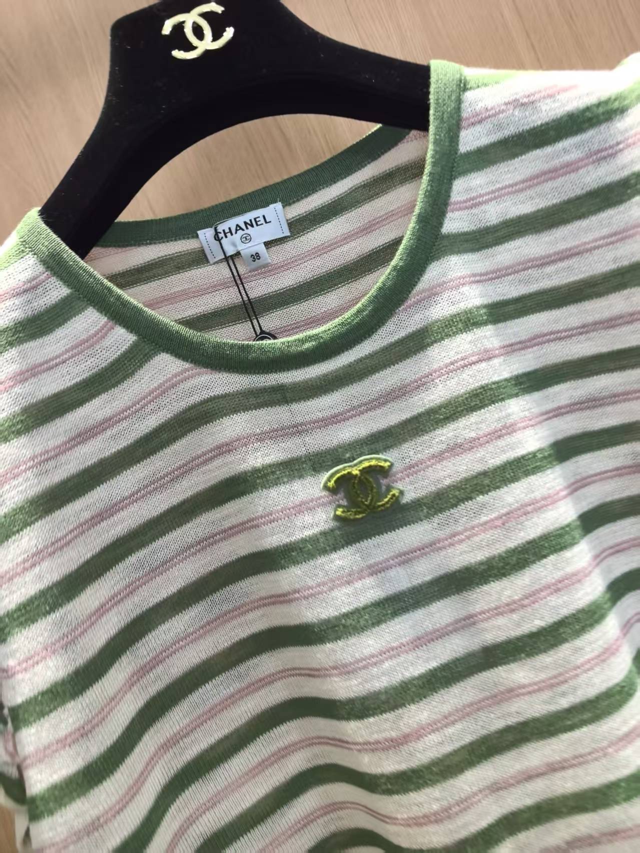 Chanel 2026 Striped Sleeveless Knit Vest Acrylic 387901