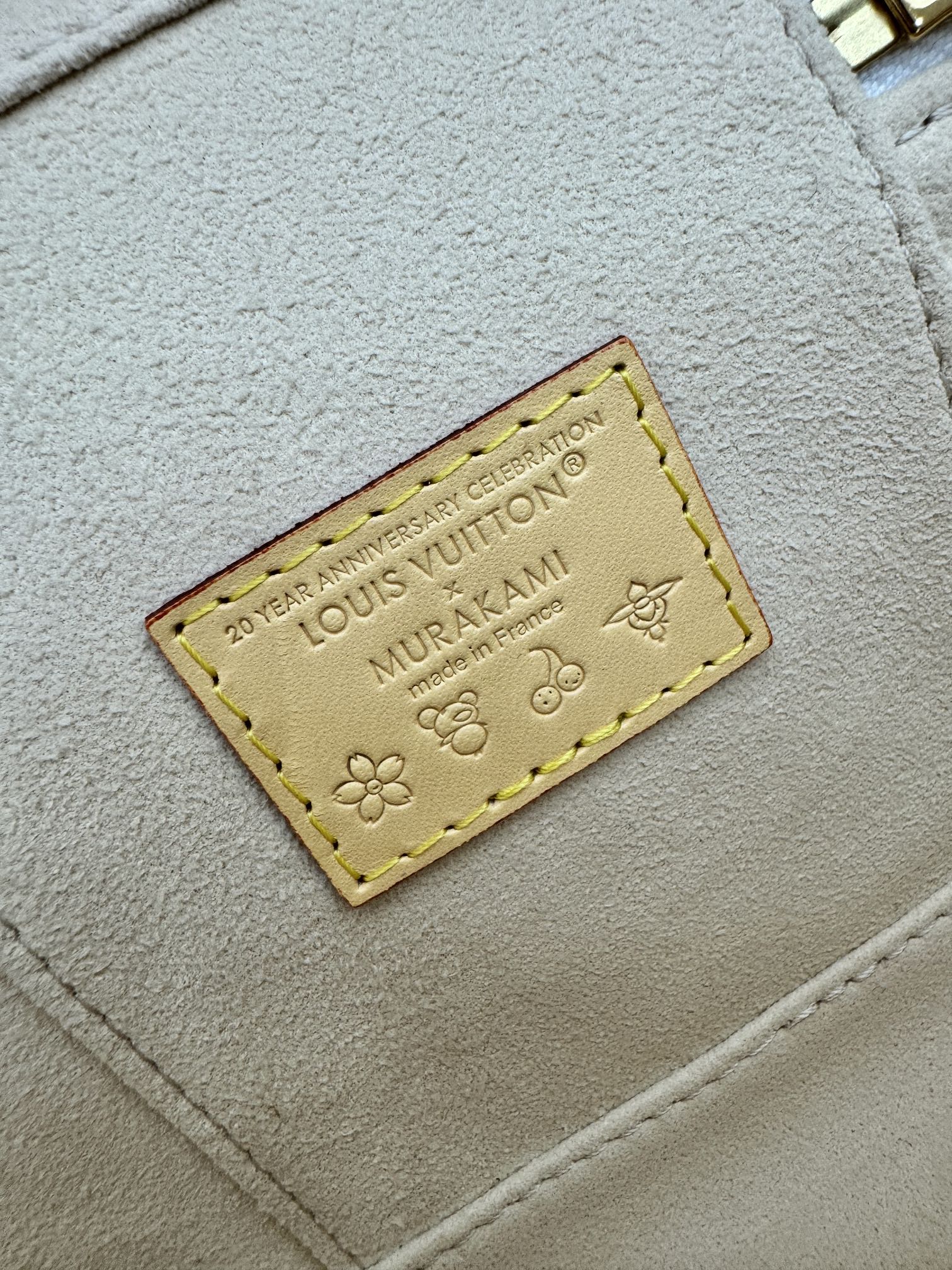 LV Vanity Case 19cm White Multicolore Monogram Canvas 331374