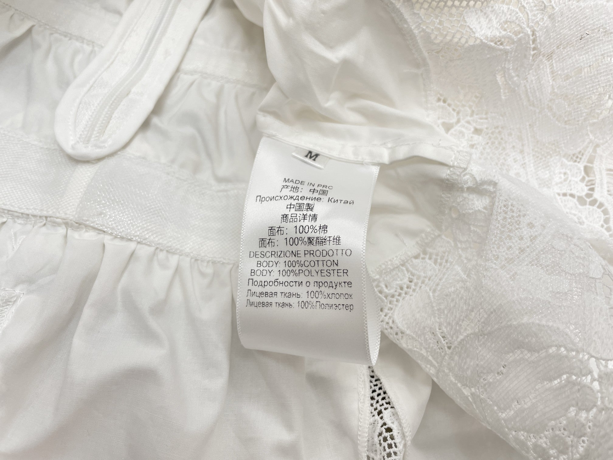 Zimmermann 2026 Camisole 516
