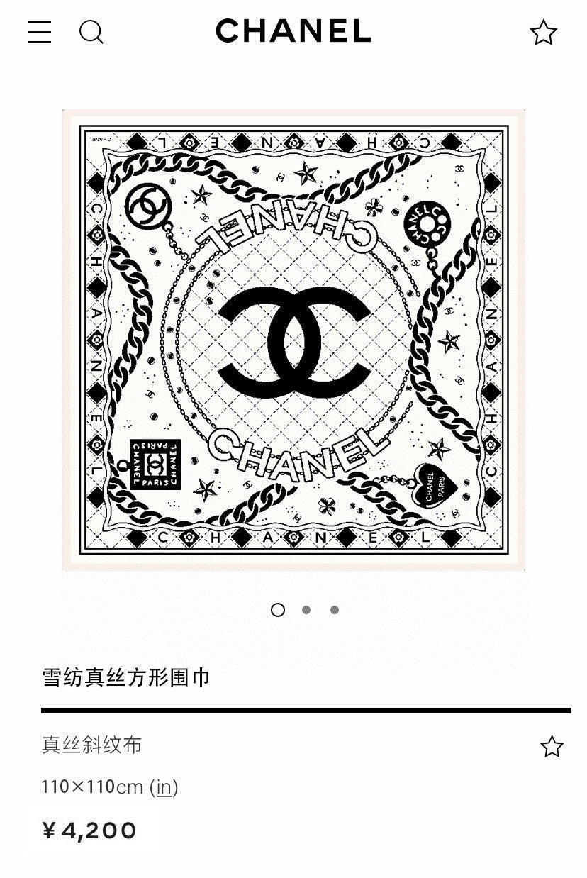 CC Square Scarf 110 CM In White Black Shunyu Qiao Silk  193840