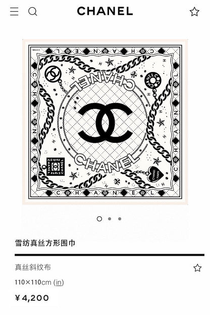 CC Square Scarf 110 CM In White Black Shunyu Qiao Silk  193840