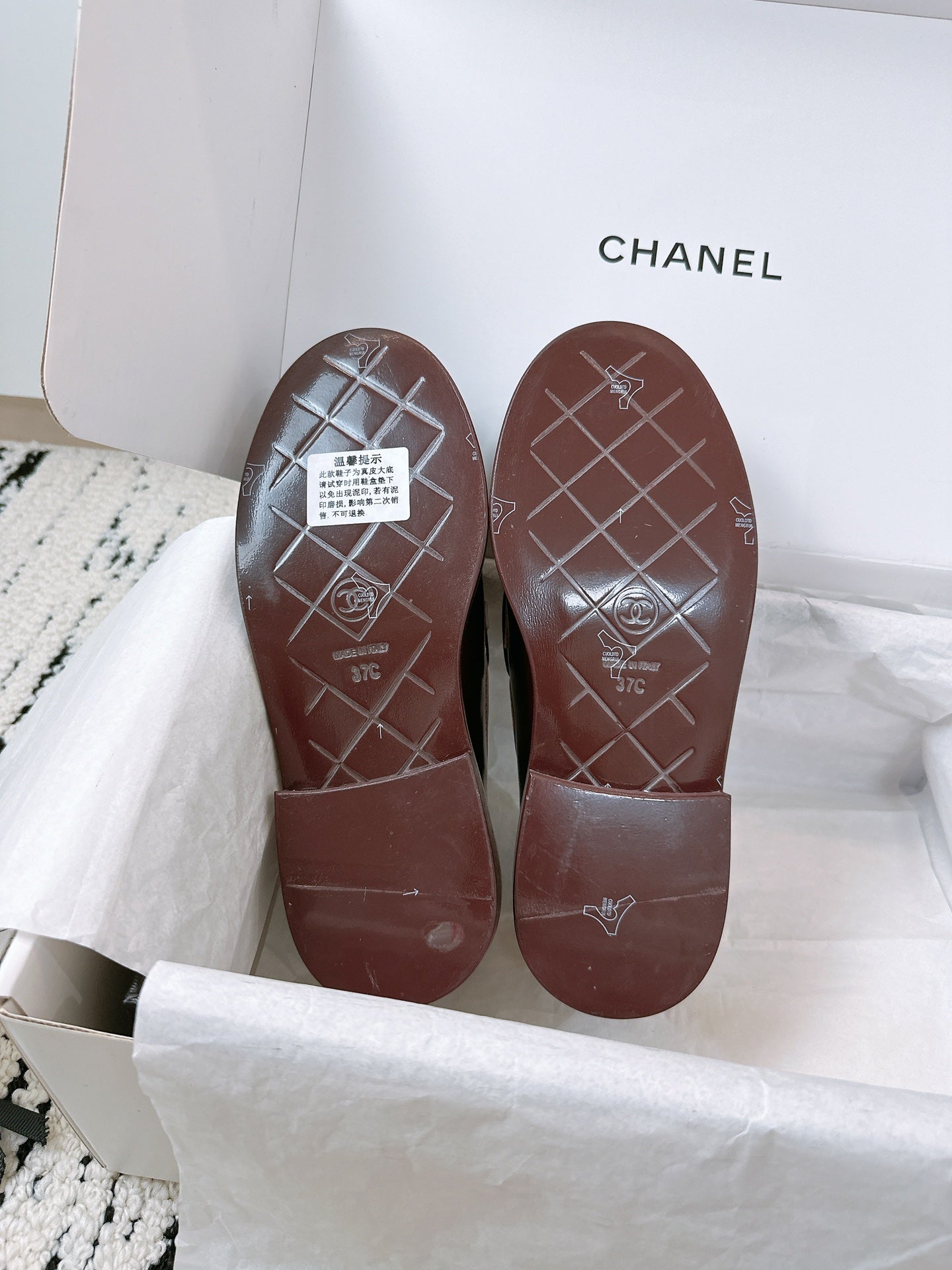 Chanel 2025 Moccasins Loafer Dark Burgundy Leather 144653