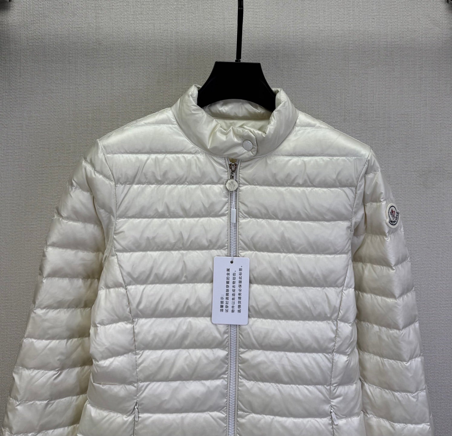 Moncler 25 Down Jacket Polyester 297295