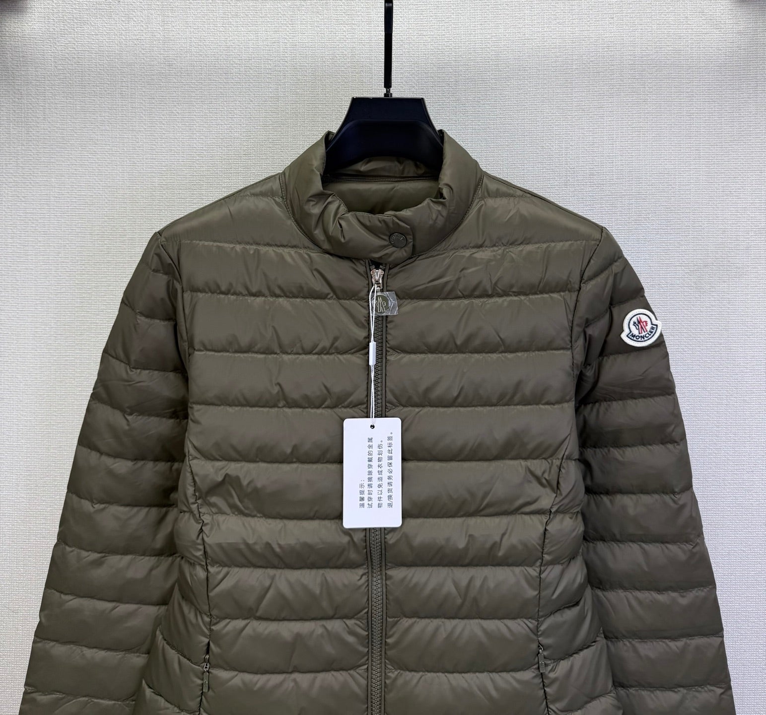 Moncler 25 Down Jacket Polyester 297295