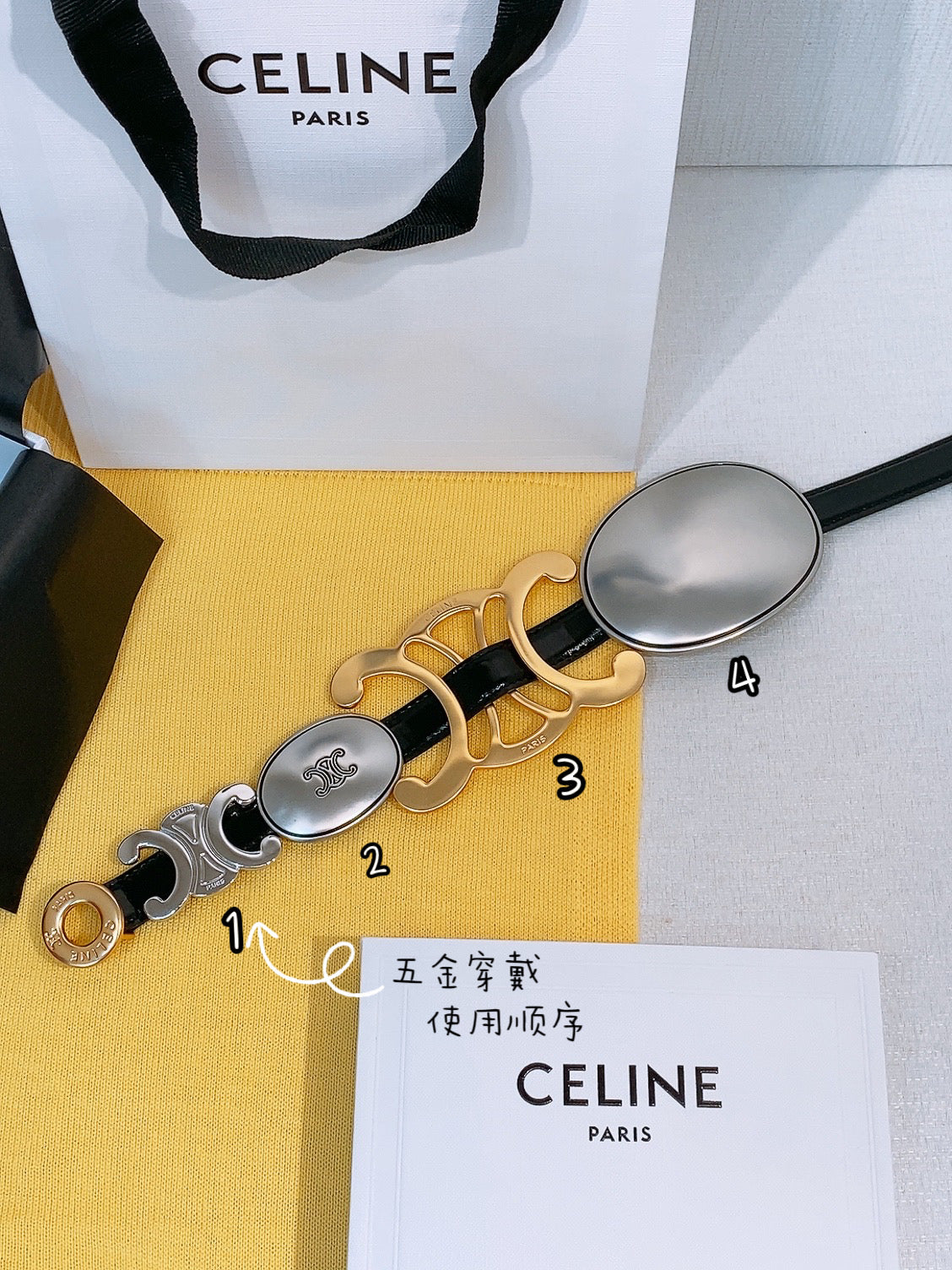 Celine 2026 Signature Belt 1.8cm Black Gold Silver Taurillon Leather