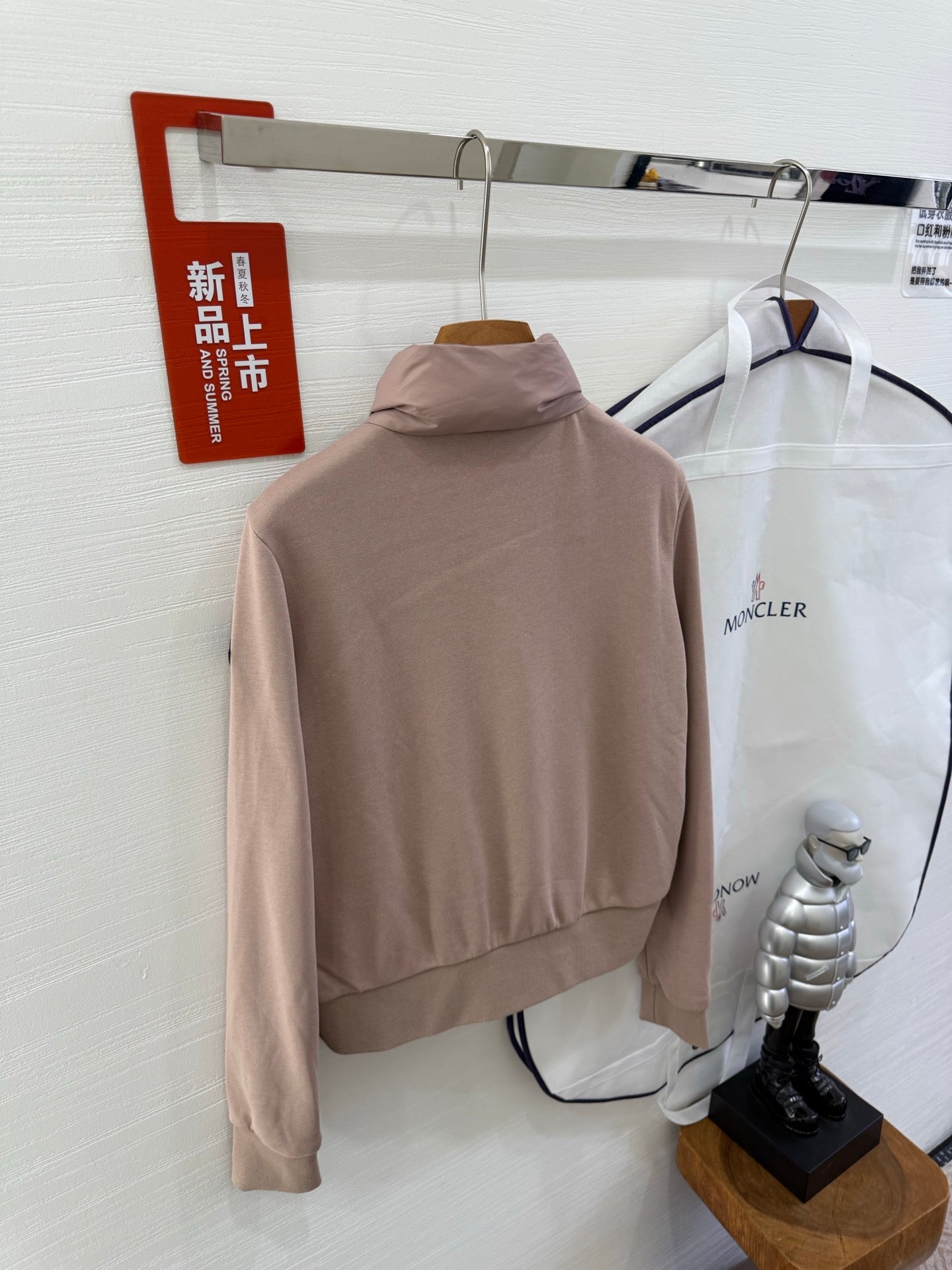 Moncler 25 Cardigan Pleated Polyamide 288478