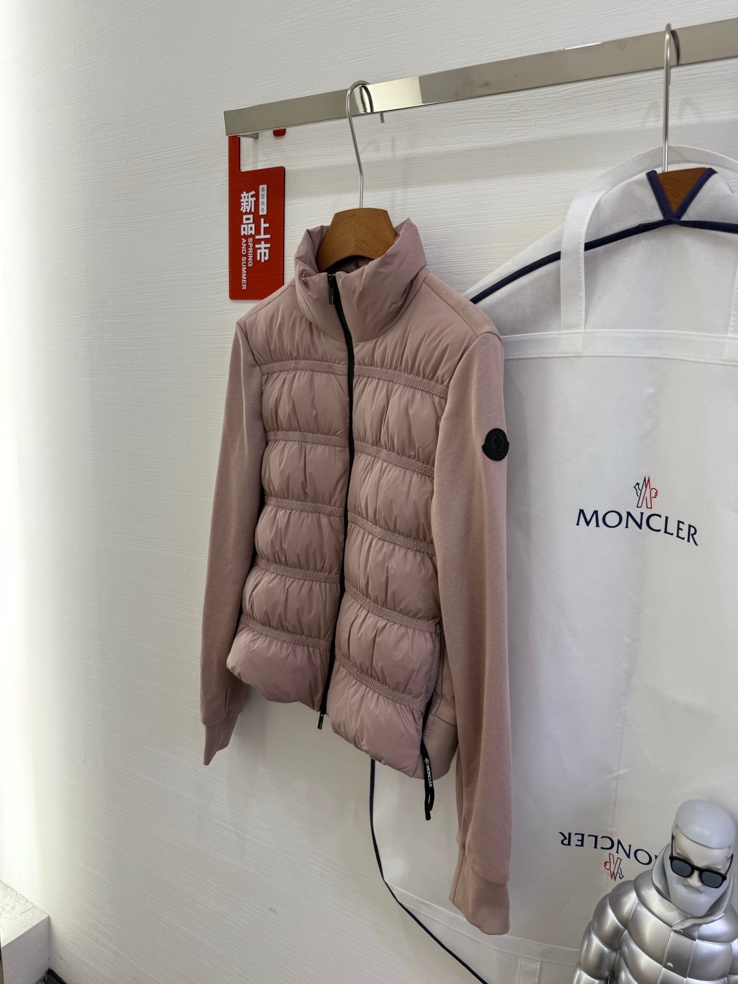 Moncler 25 Cardigan Pleated Polyamide 288478