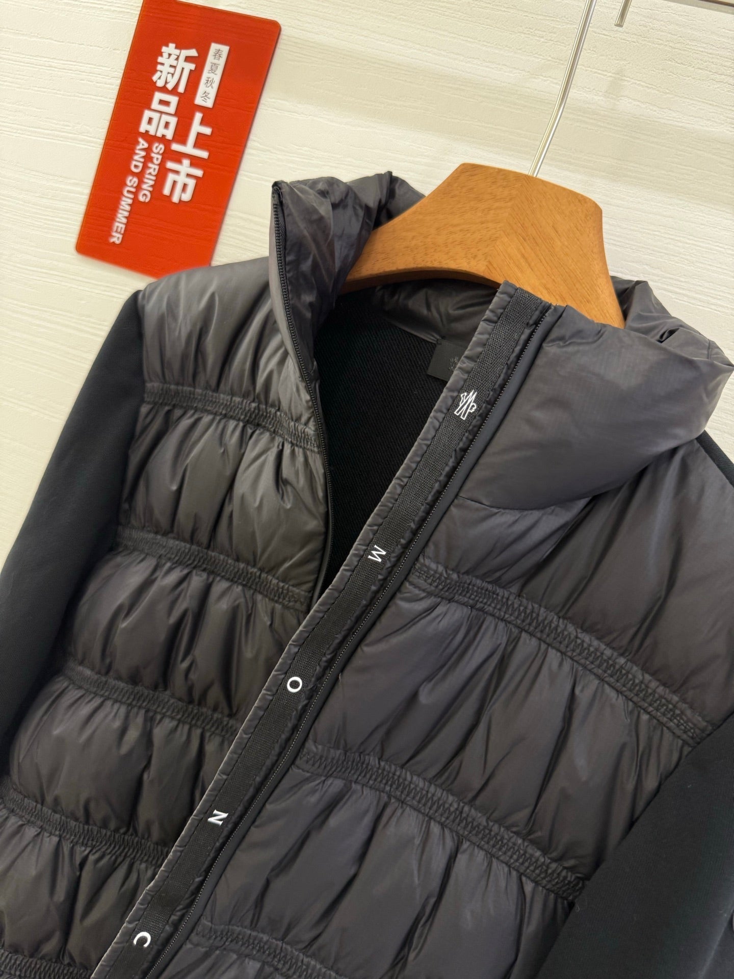 Moncler 25 Cardigan Pleated Polyamide 288478