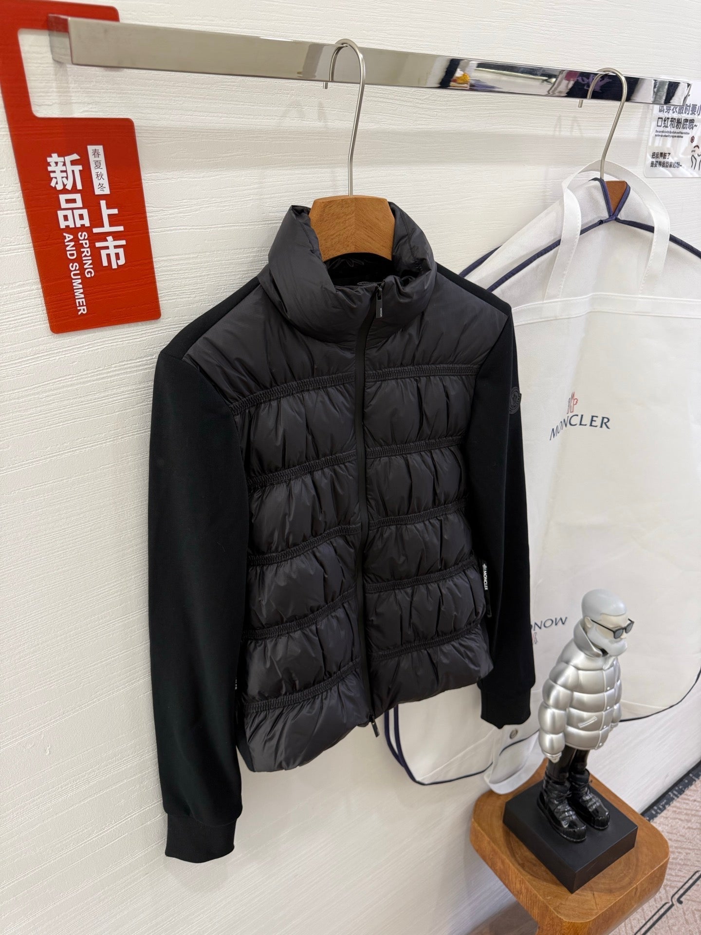 Moncler 25 Cardigan Pleated Polyamide 288478