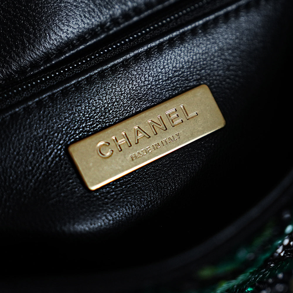 Chanel 2026 Flap Bag 20cm Green Mix Colors Sequin Leather