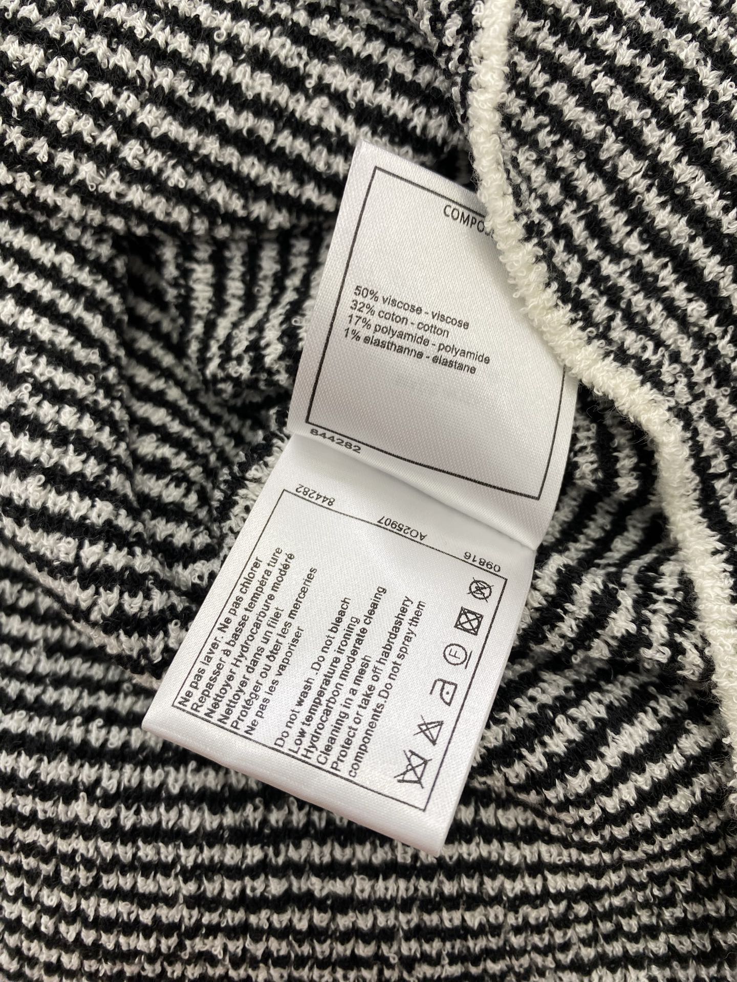 Chanel 2026 Strips Knit Slim Fit Camisole Viscose 408856