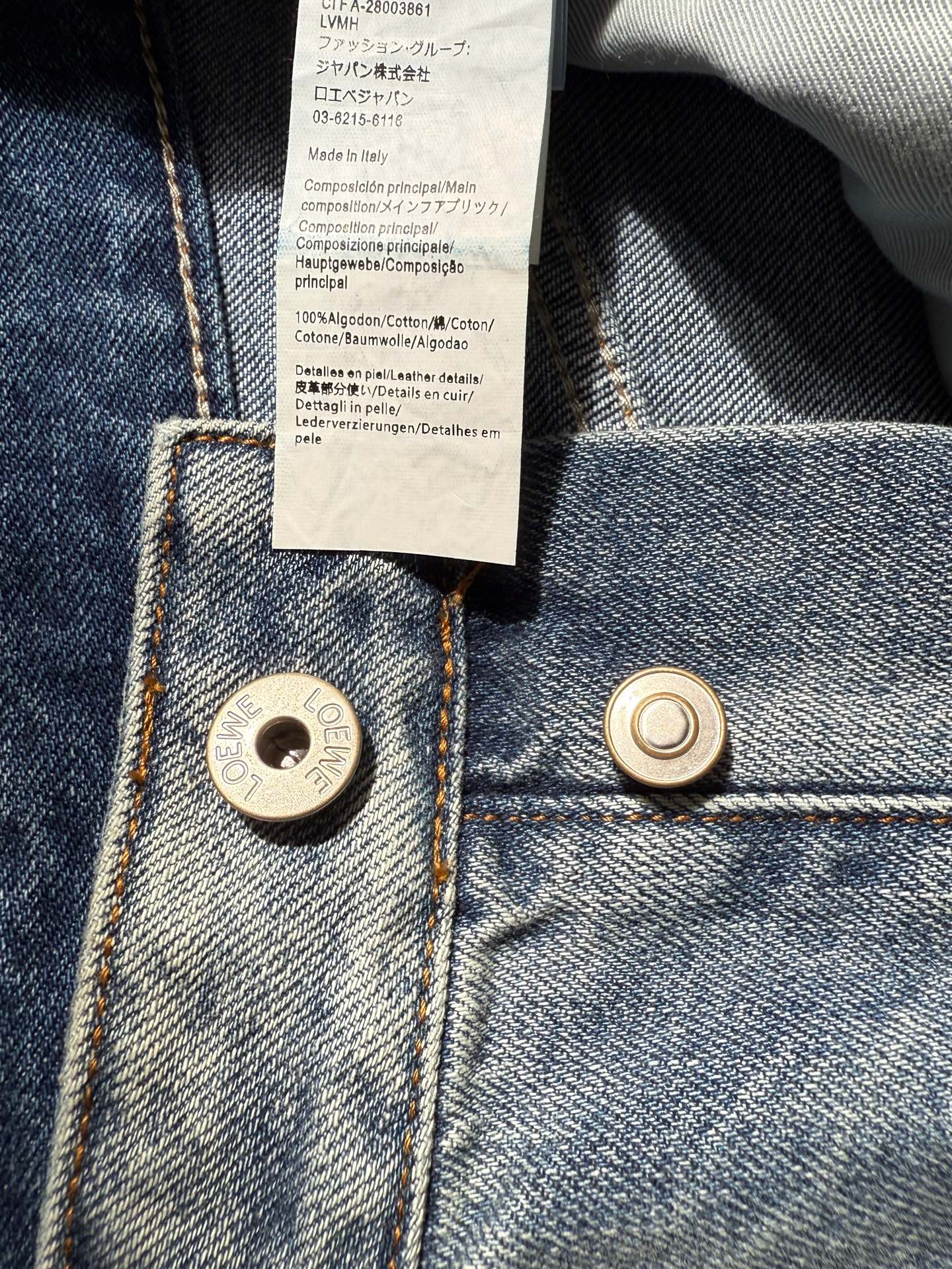 Joewe Ripped Jeans Blue Cotton