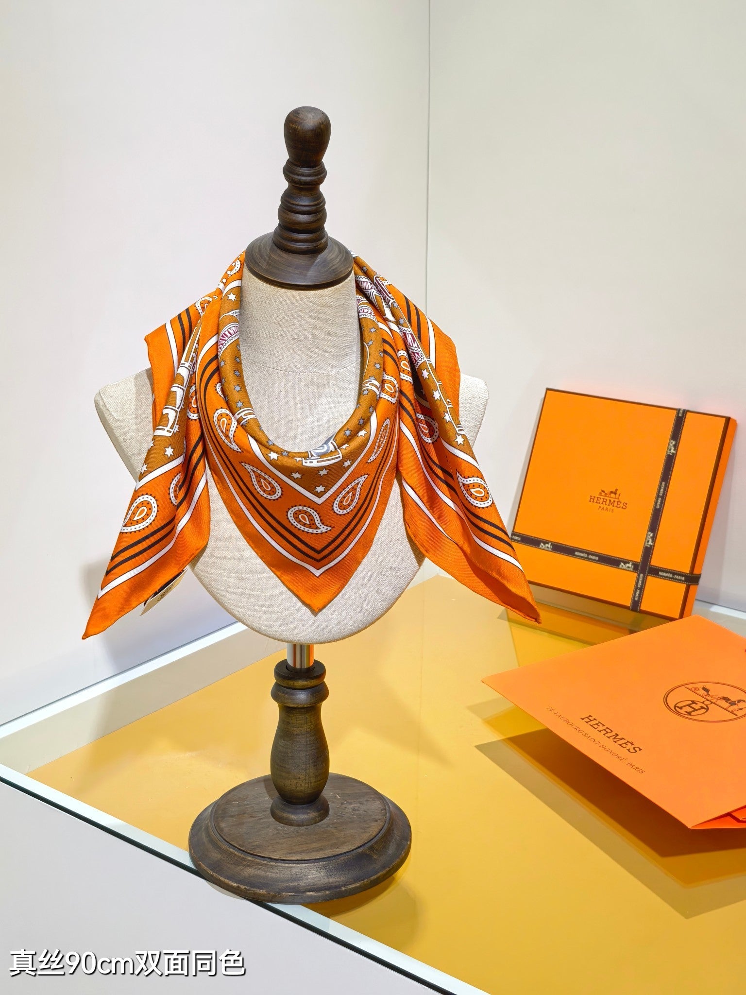 HM 26s Horse Scarf 90 Orange Colorful Cashmere Silk 138044