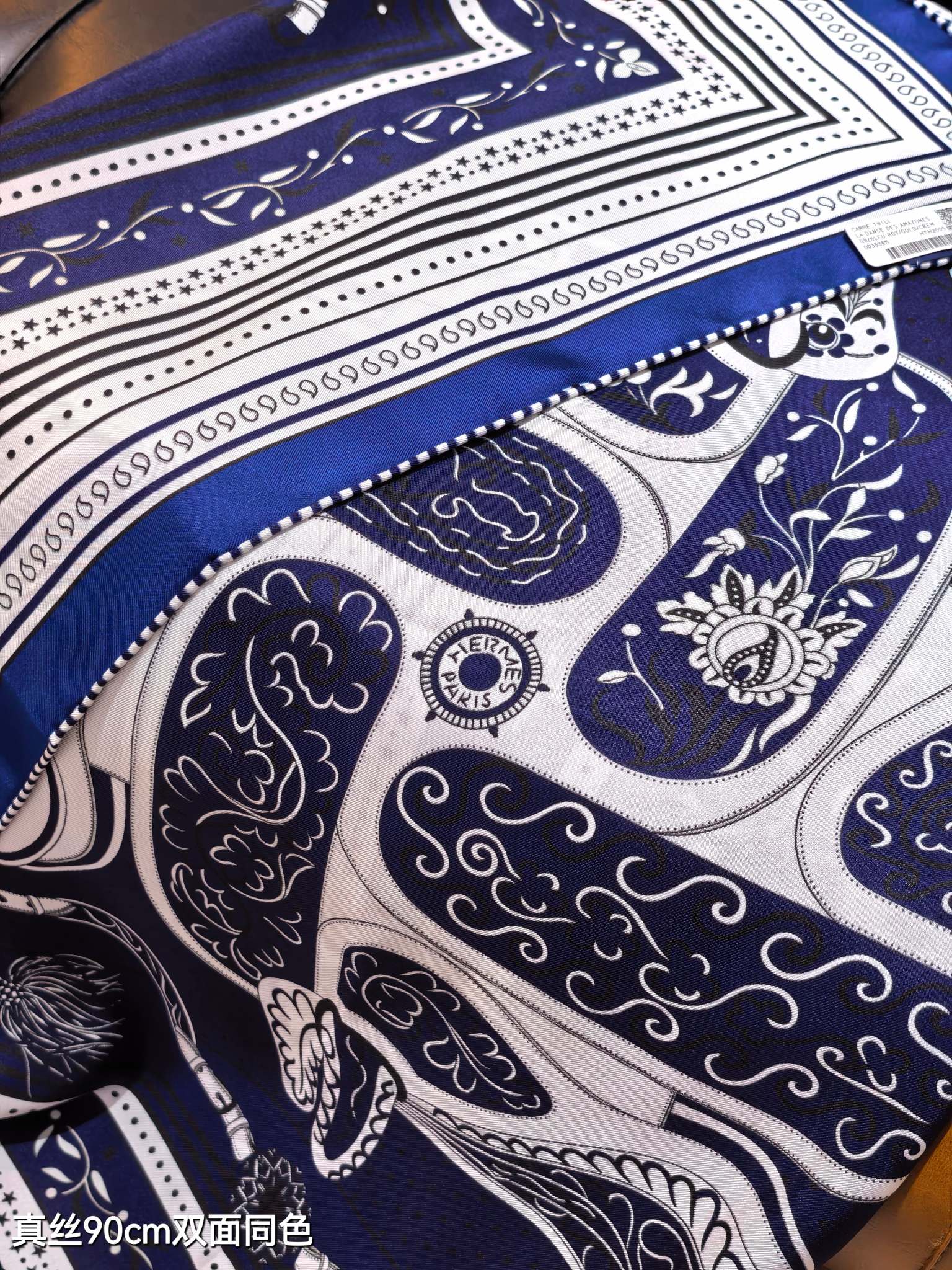 HM 26ss Amazon  Scarf 90 Dark Blue White Twill Silk 132411