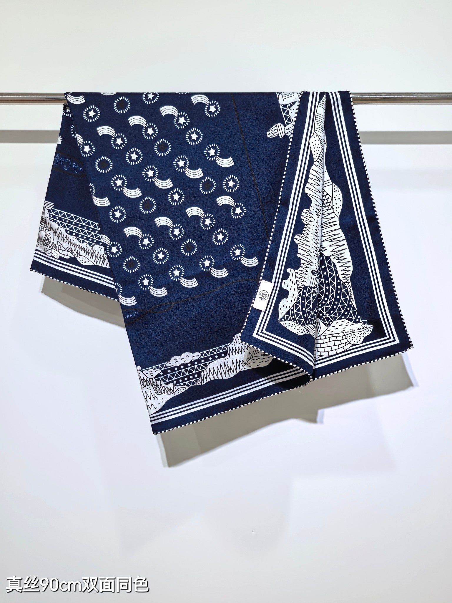 HM 26ss Amazon Scarf 90 Navy Blue Twill Silk 126312