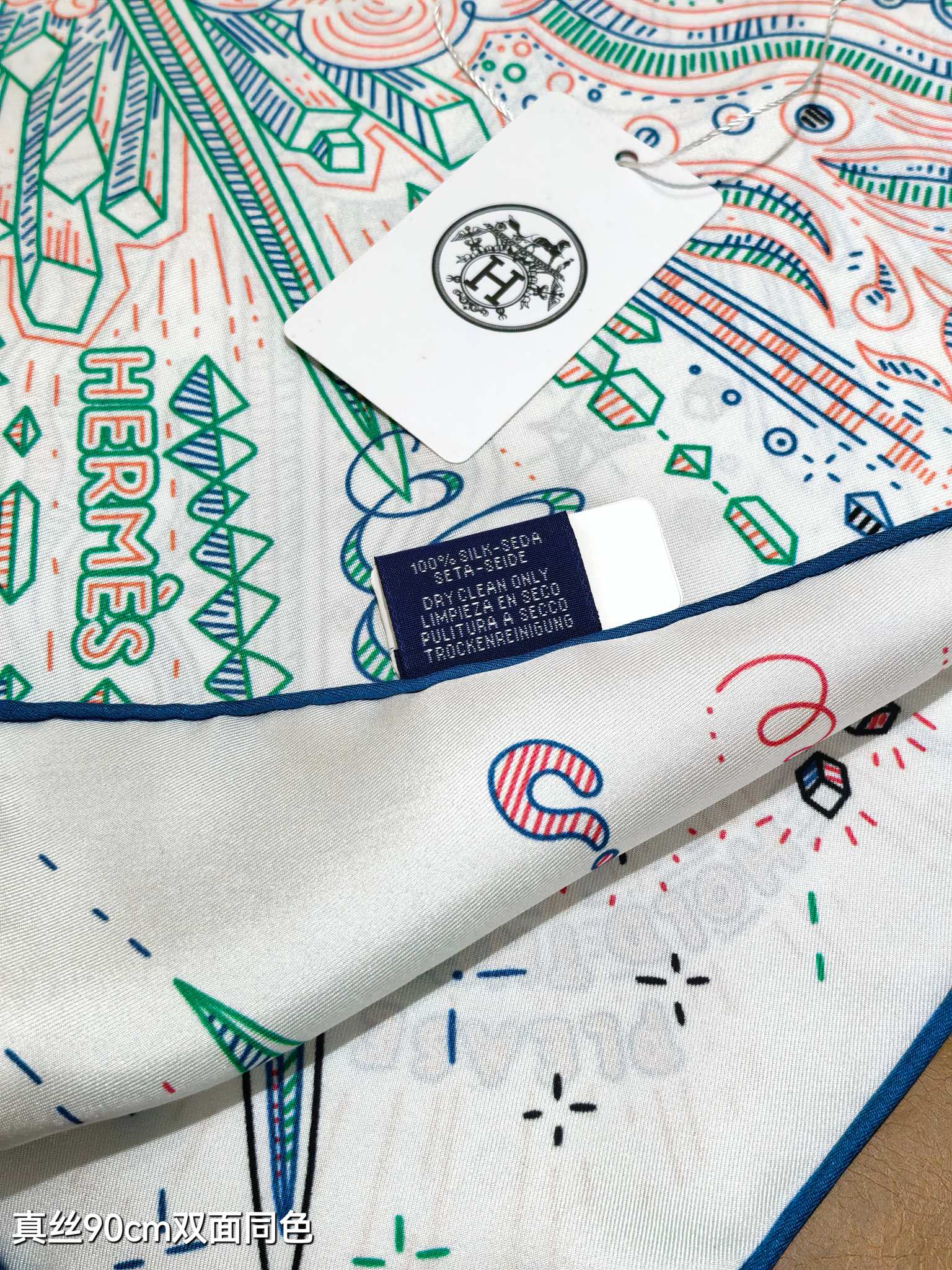 HM 26s 90 Double Sided Scarf White Green Blue Colorful Mulberry Silk 145749