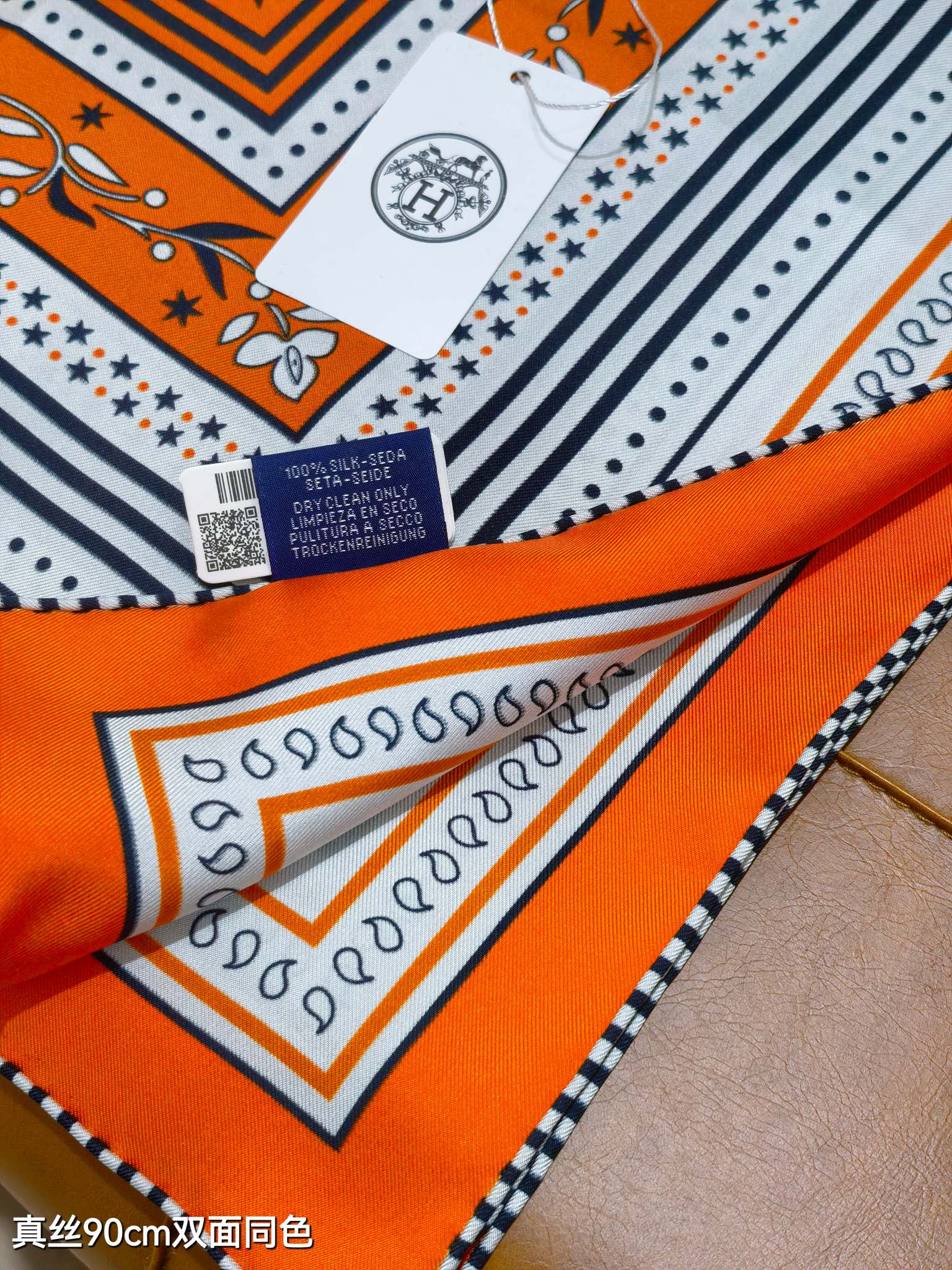 HM 26ss Amazon  Scarf 90 Orange White Twill Silk 132412