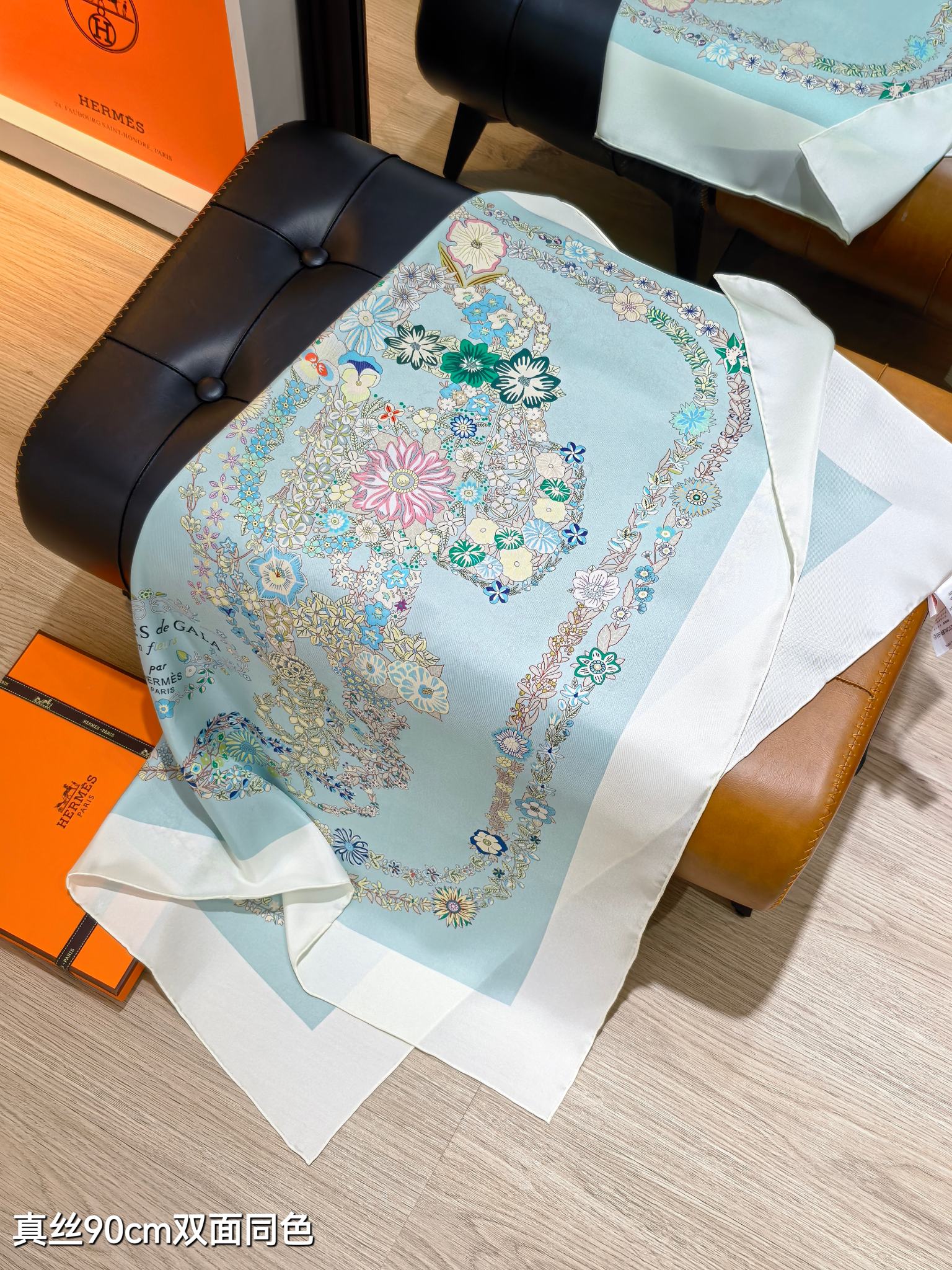 HM 26s 90 Double Sided Scarf Light Blue White Colorful Mulberry Silk 145754