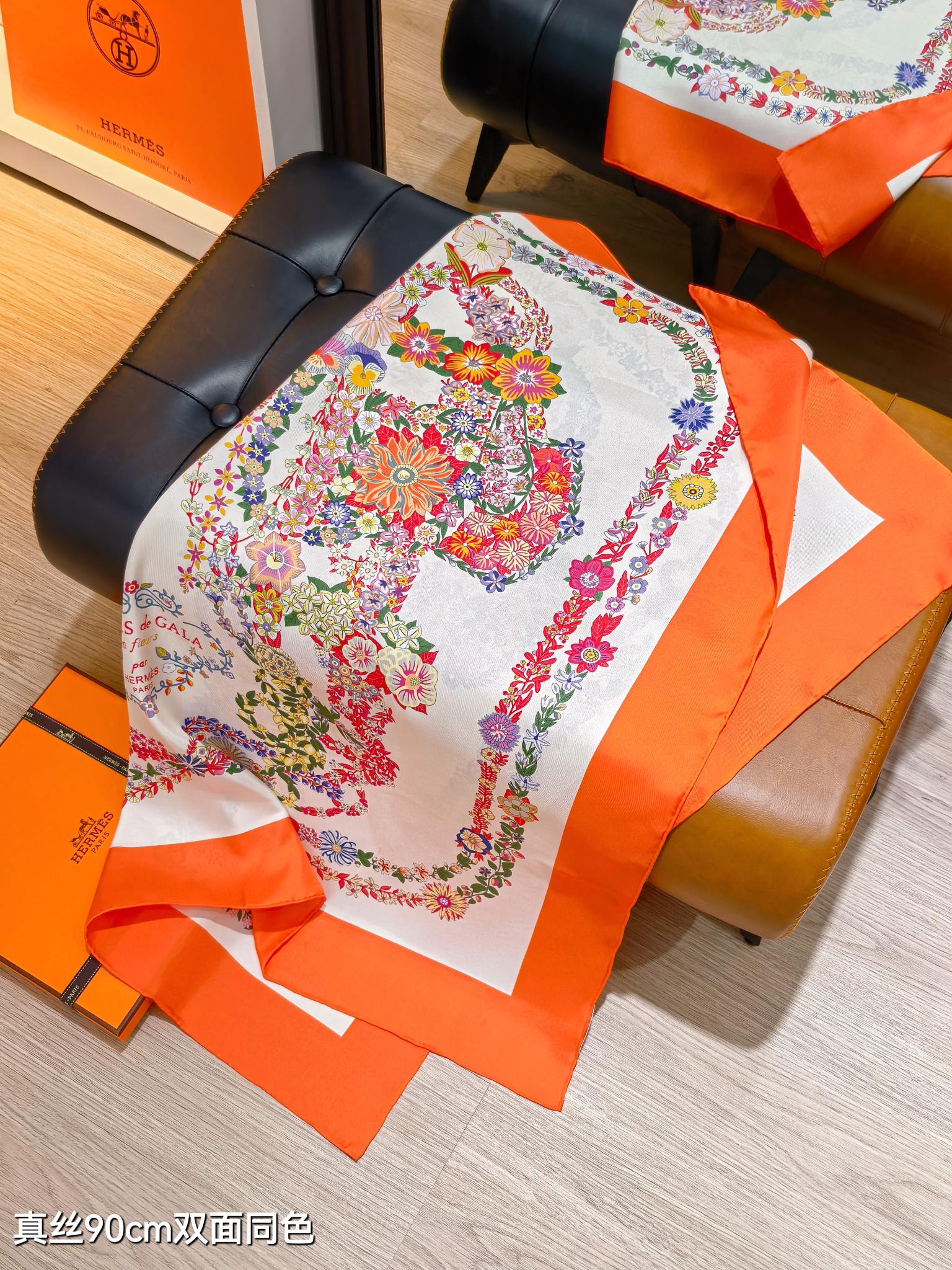HM 26s 90 Double Sided Scarf White Orange Colorful Mulberry Silk 145756