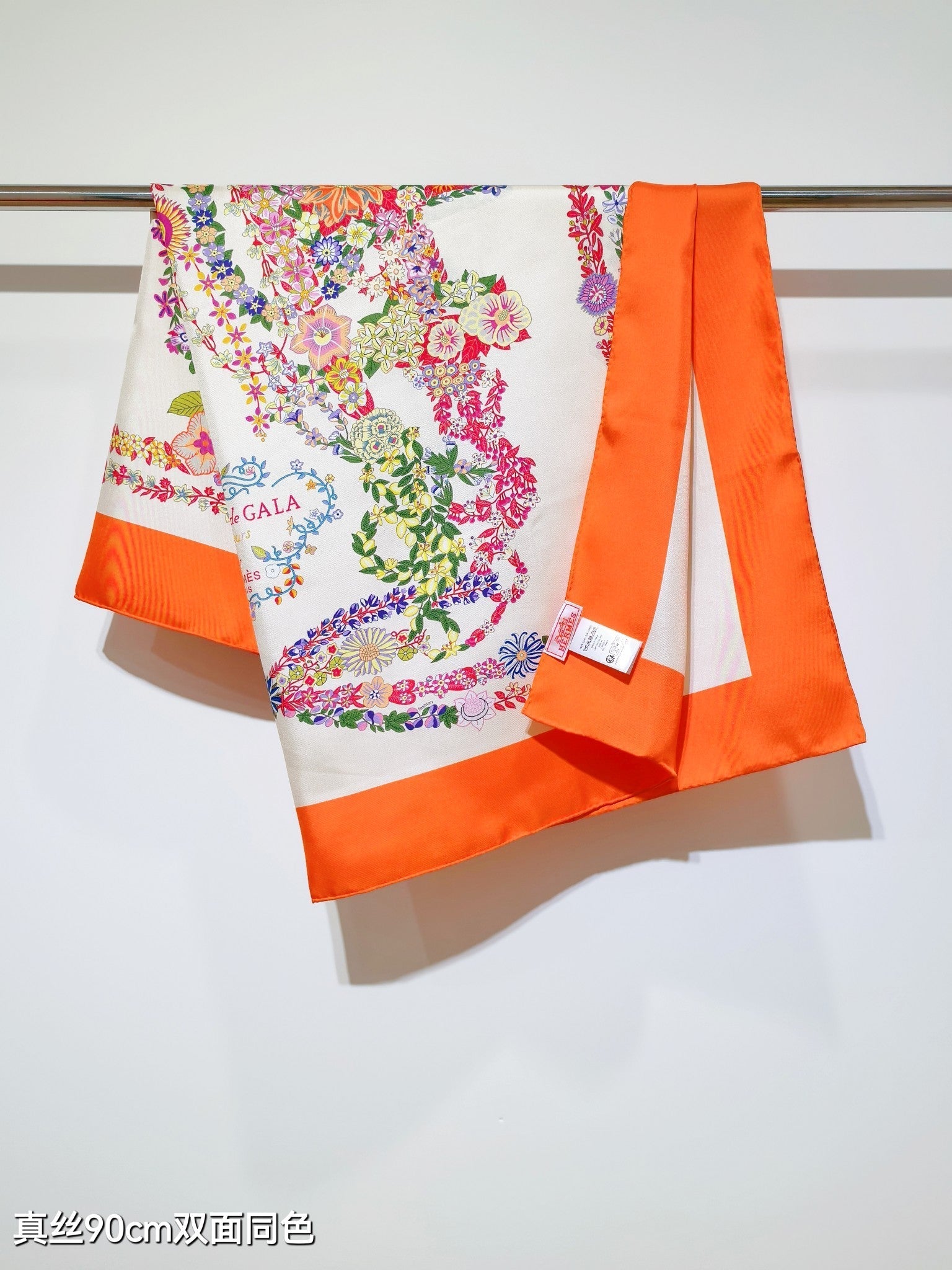 HM 26s 90 Double Sided Scarf White Orange Colorful Mulberry Silk 145756