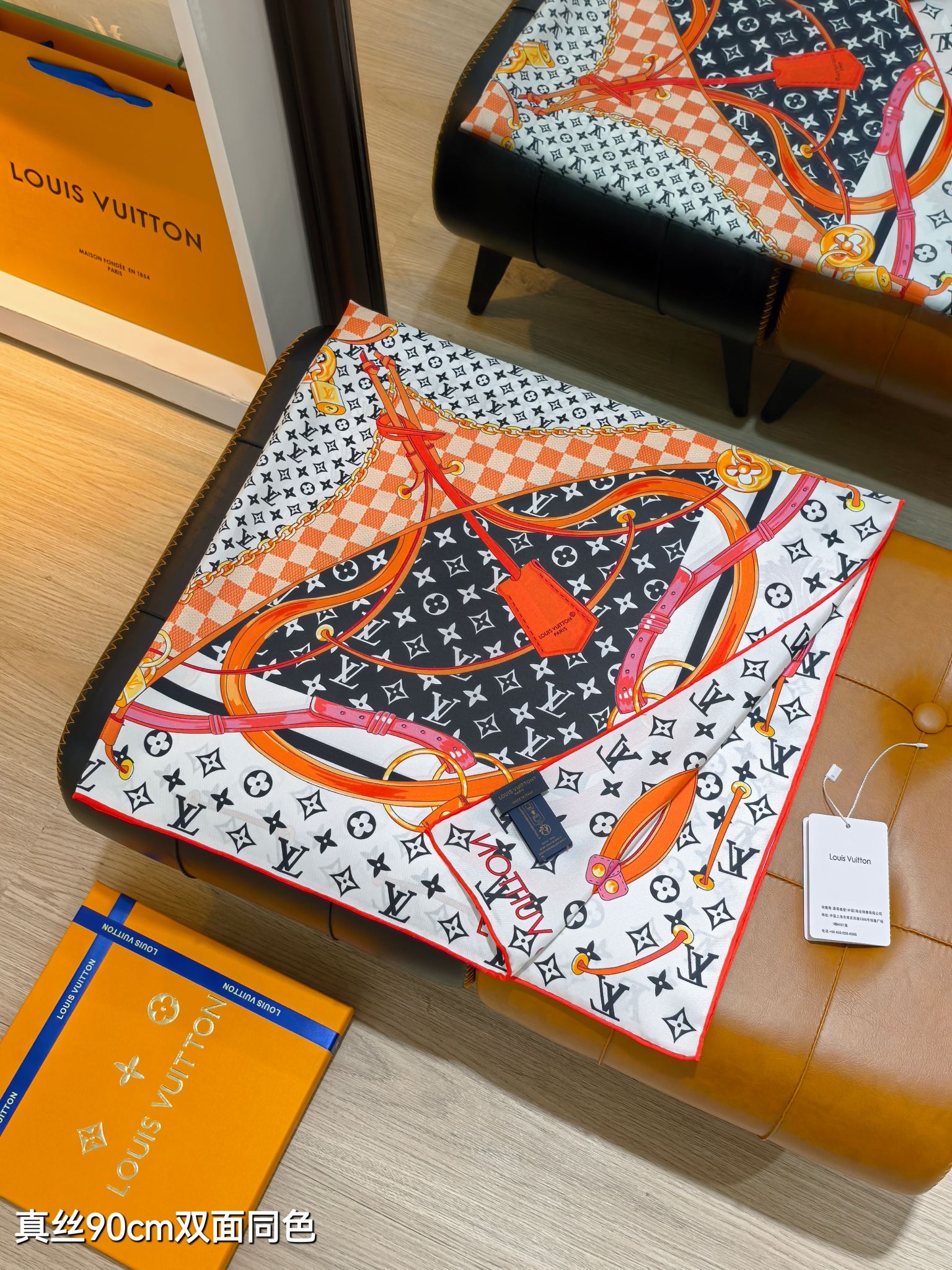 LV Double Sided Scarf 90 White Orange Monogram Cashmere Silk 168752