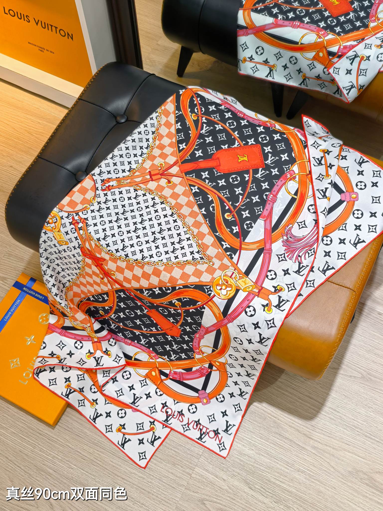 LV Double Sided Scarf 90 White Orange Monogram Cashmere Silk 168752