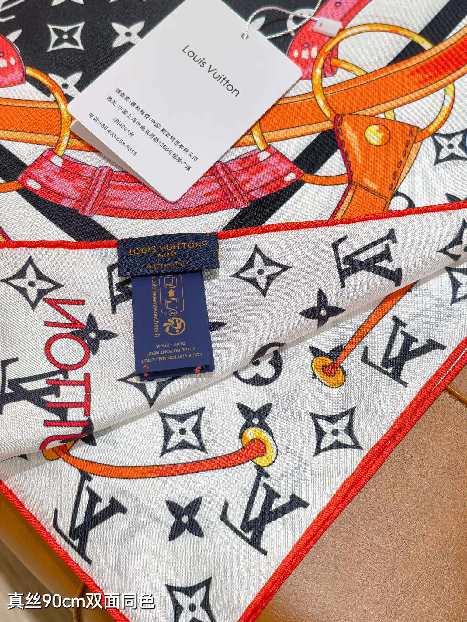 LV Double Sided Scarf 90 White Orange Monogram Cashmere Silk 168752