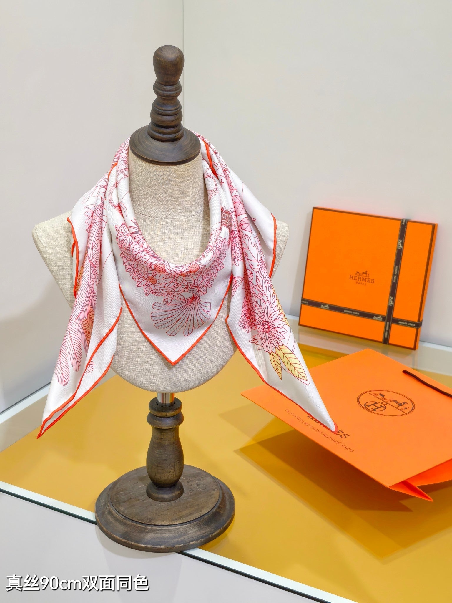 HM 26ss Sweet Saddle Scarf 90 Pink White Twill Silk 132415