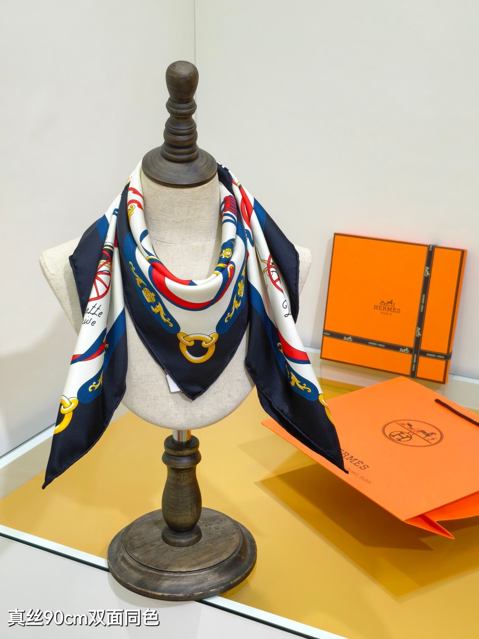 HM 26s 90 Double Sided Scarf Navy Blue Orange Colorful Mulberry Silk 145746