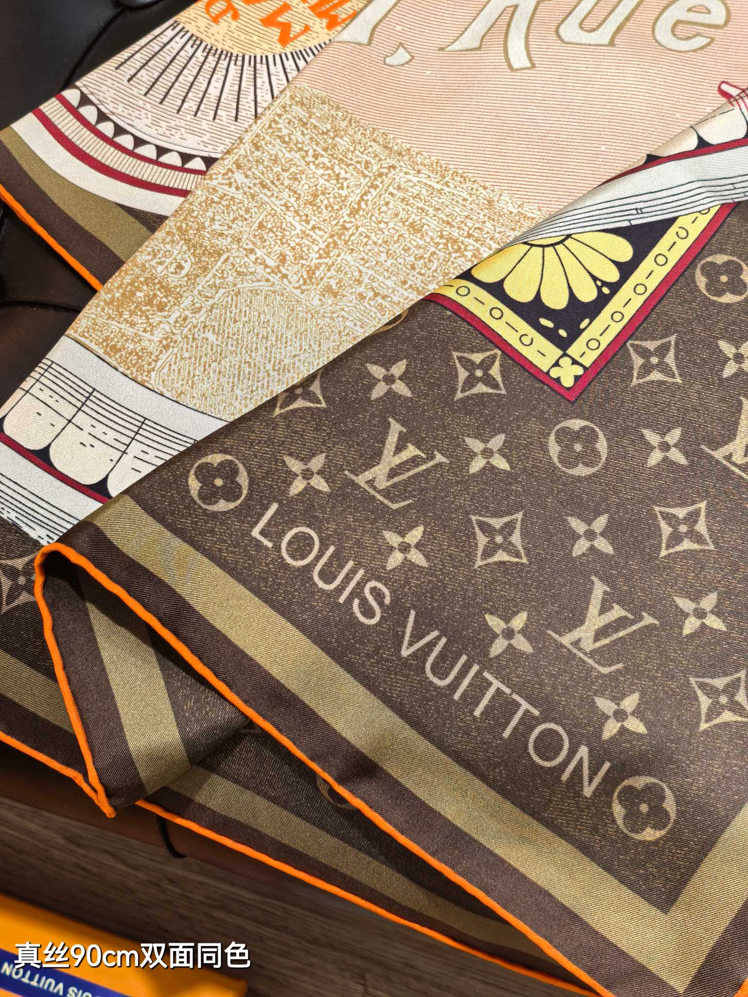 LV Double Sided Scarf 90 Brown Beige Monogram Twill Silk 168746