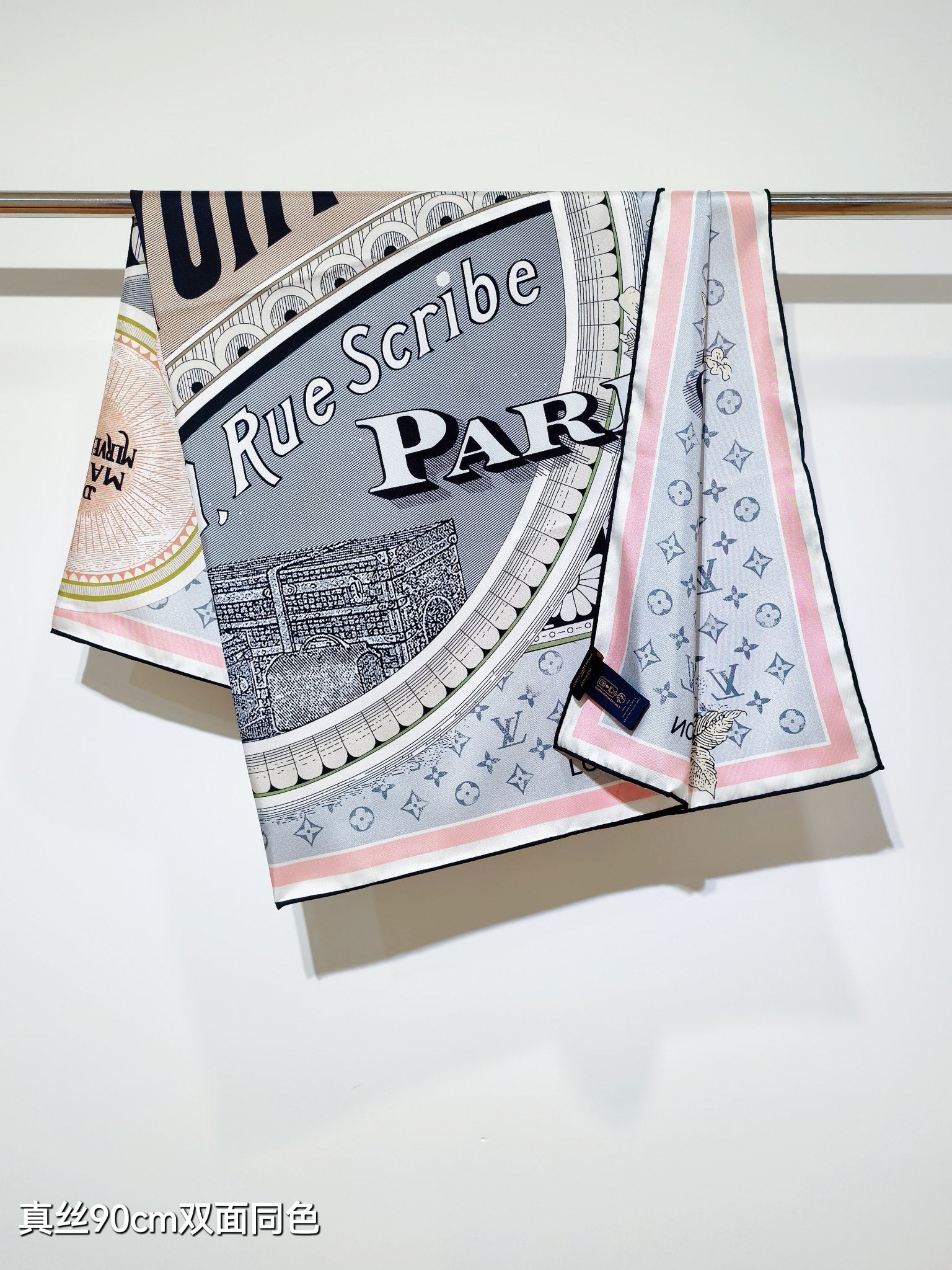 LV Double Sided Scarf 90 Gray Pink Monogram Twill Silk 168747