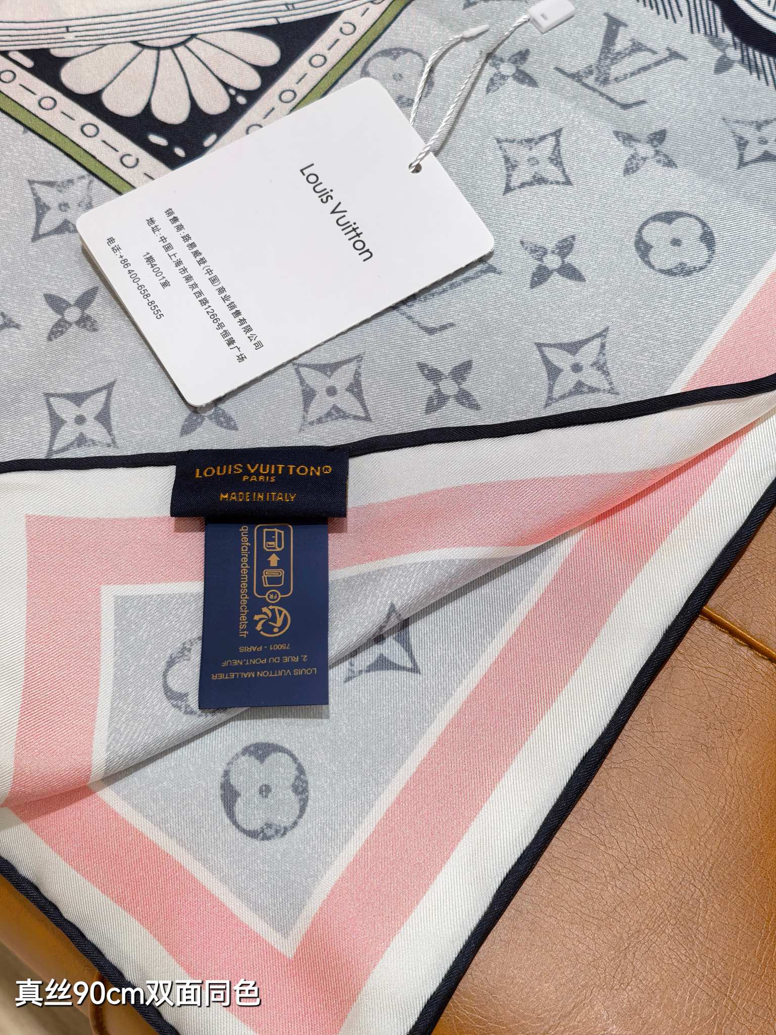 LV Double Sided Scarf 90 Gray Pink Monogram Twill Silk 168747
