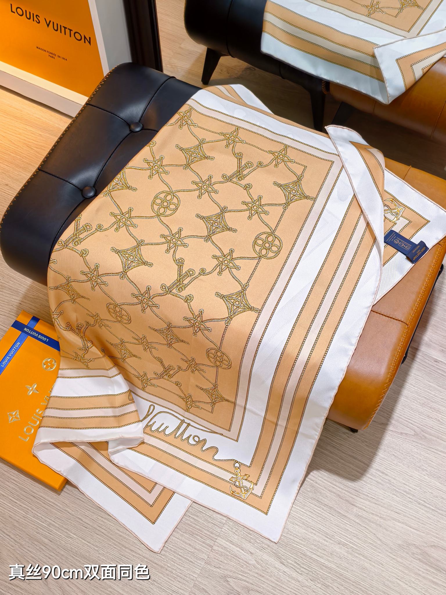 LV Double Sided Scarf 90 Beige White Monogram Twill Silk 164405