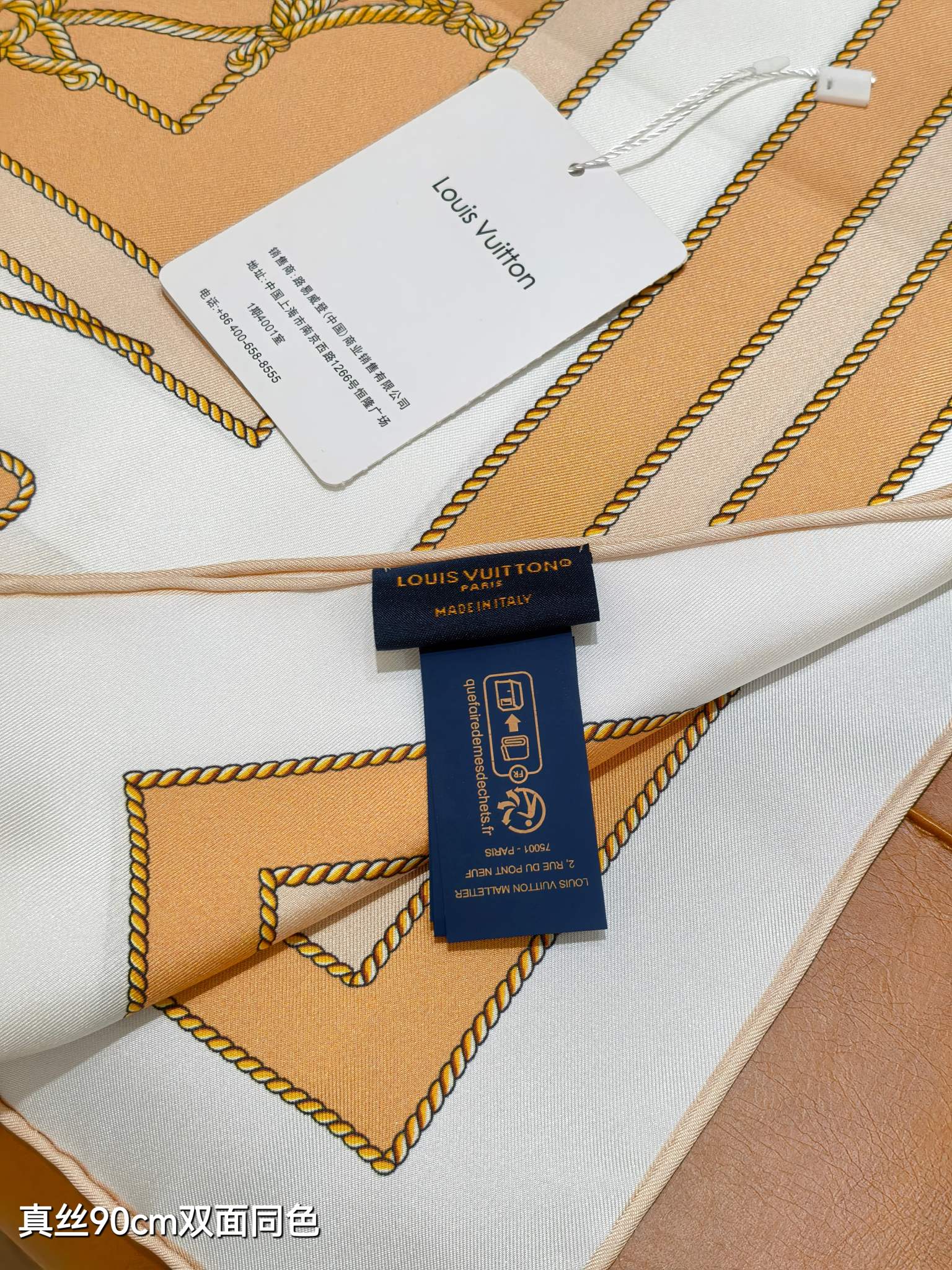 LV Double Sided Scarf 90 Beige White Monogram Twill Silk 164405