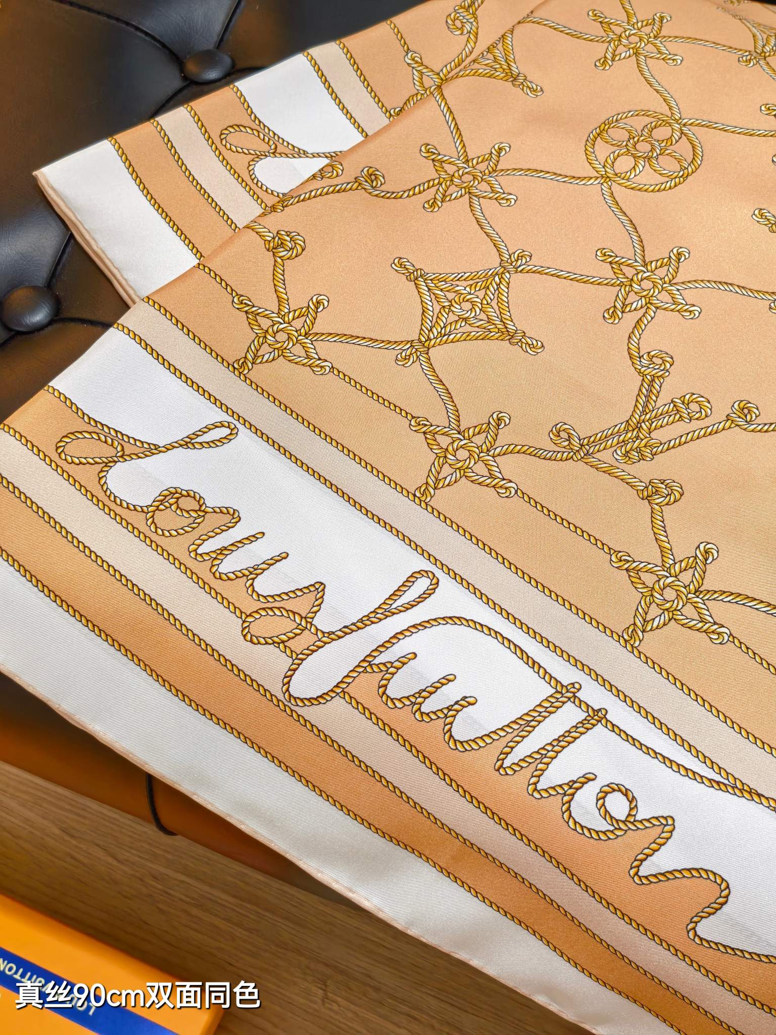 LV Double Sided Scarf 90 Beige White Monogram Twill Silk 164405