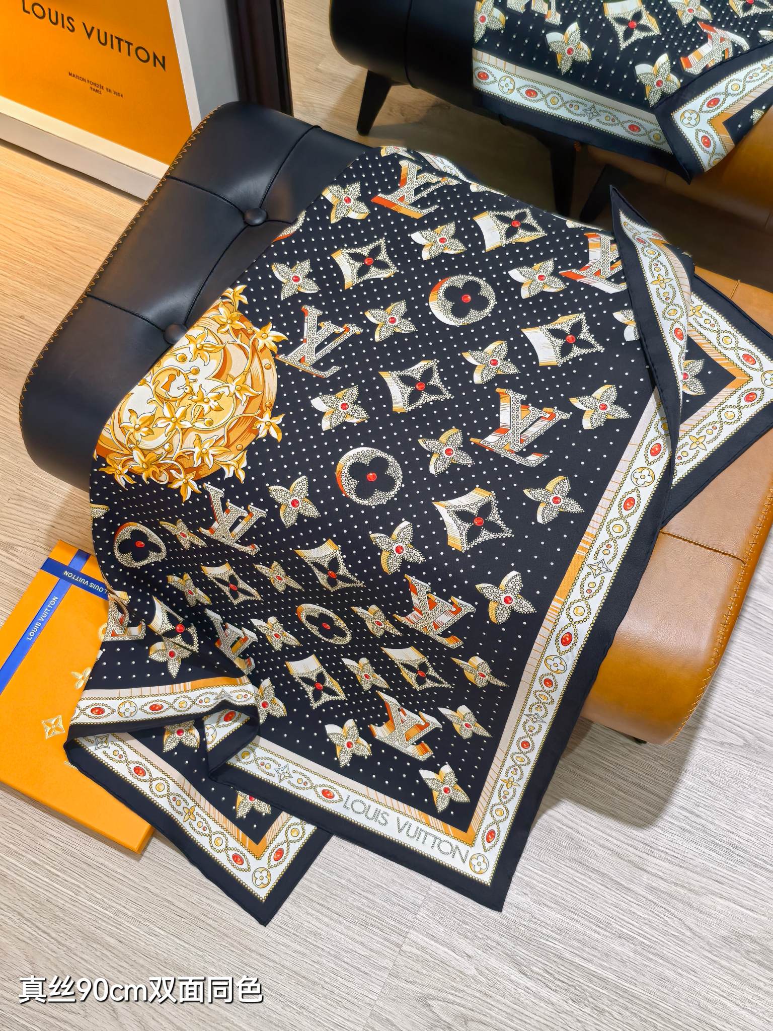 LV Double Sided Scarf 90 Black Beige Colorful Monogram Mulberry Silk 169335