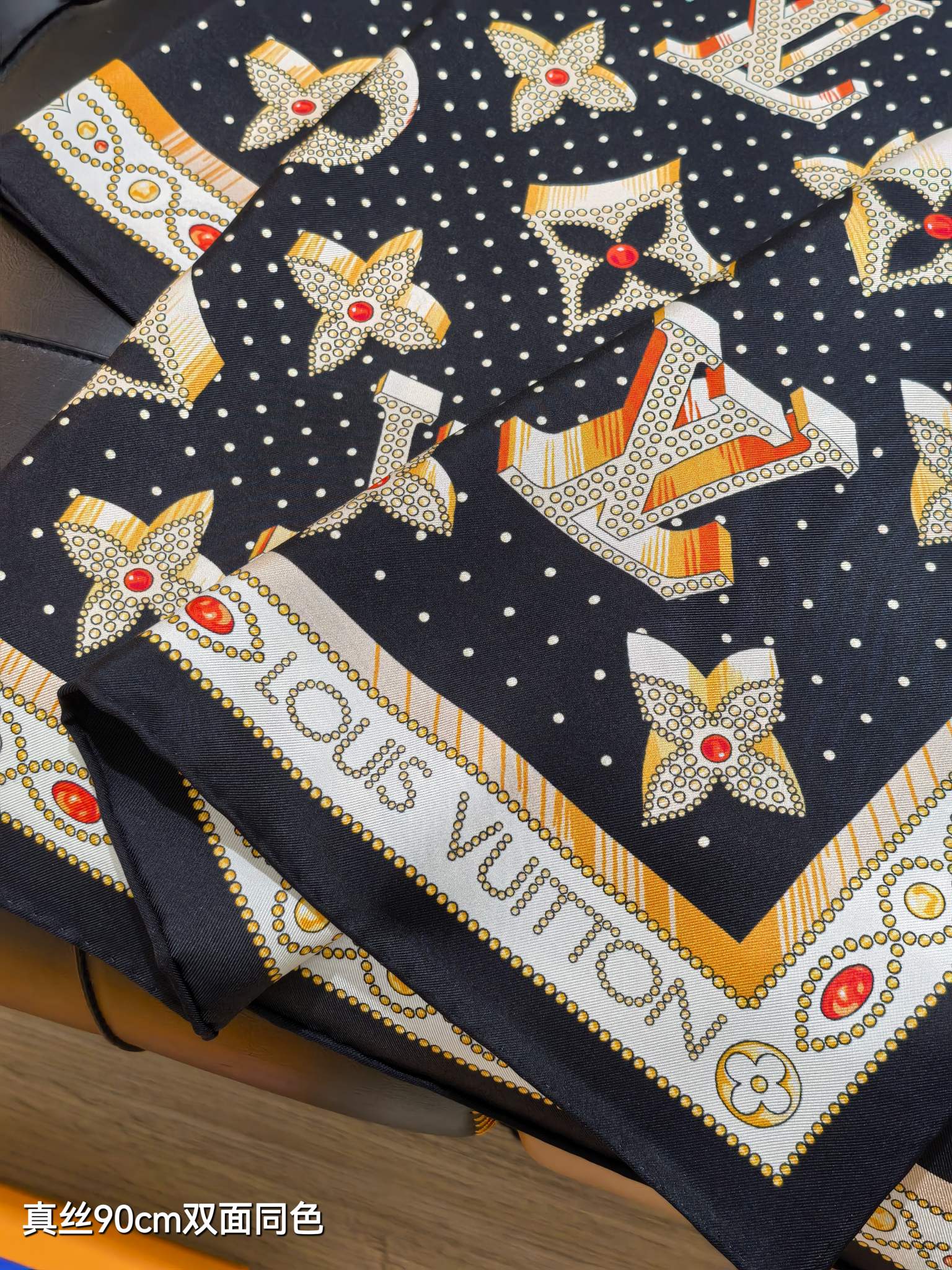 LV Long Scarf 180 Black Beige Colorful Mulberry Silk 172990