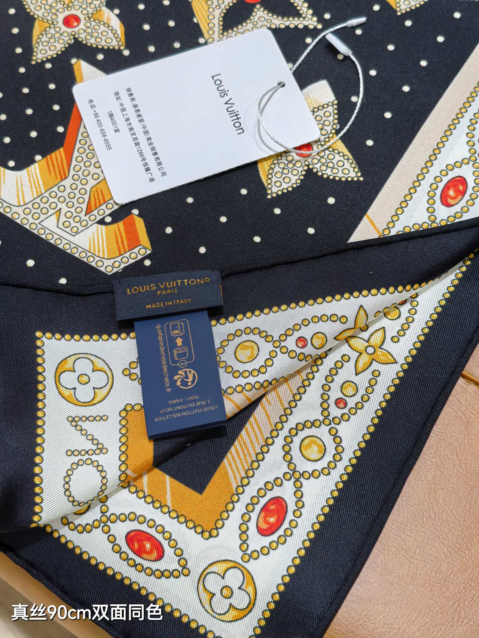 LV Double Sided Scarf 90 Black Beige Colorful Monogram Mulberry Silk 169335
