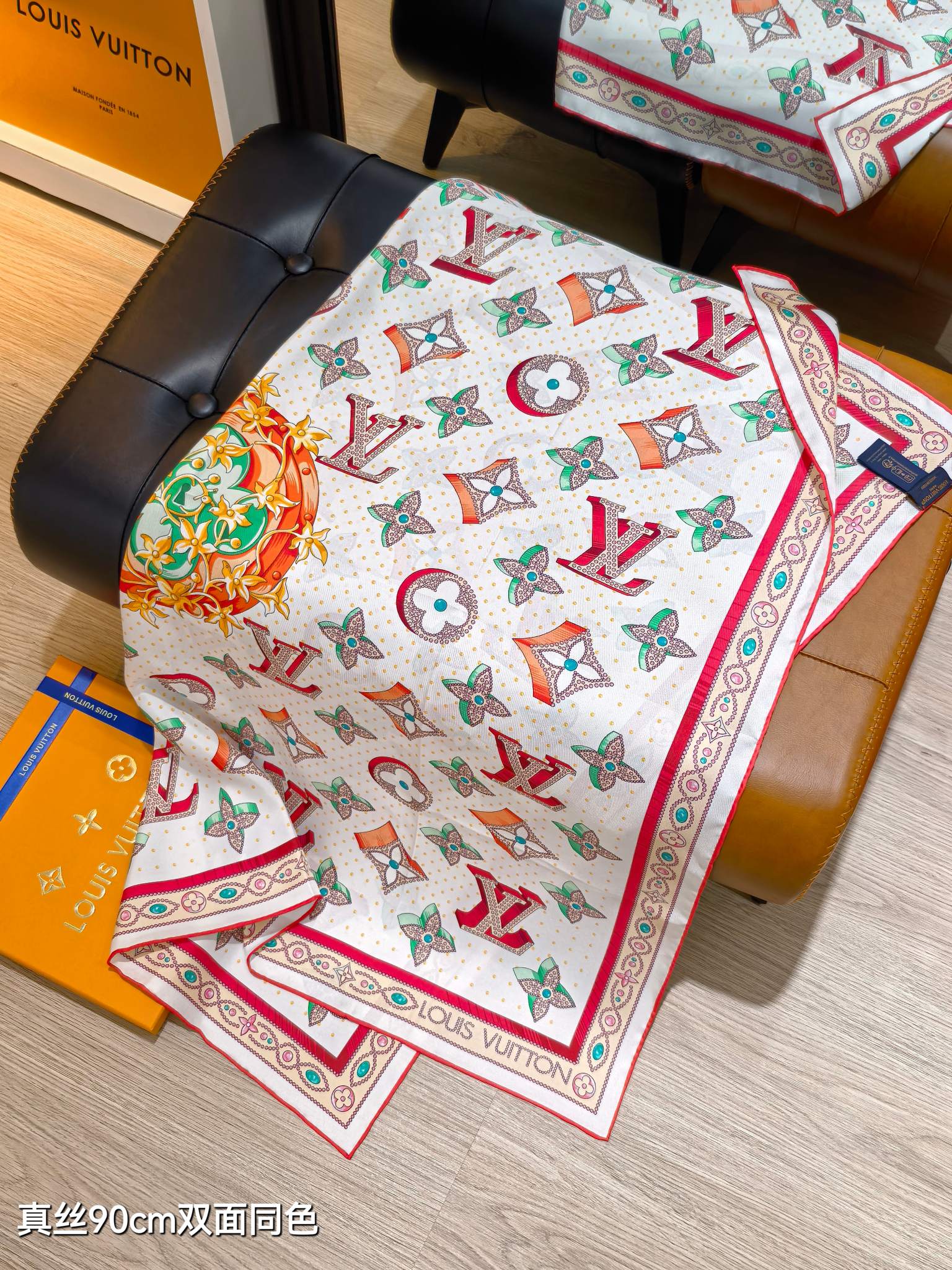 LV Double Sided Scarf 90 White Pink Colorful Monogram Mulberry Silk 169336