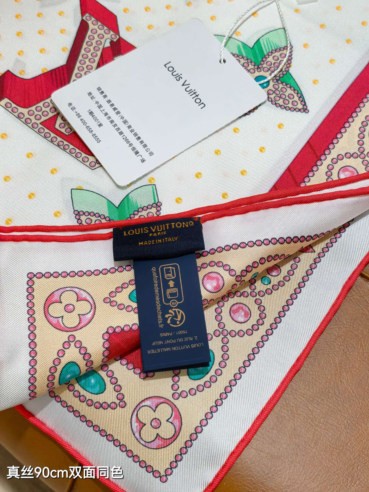 LV Double Sided Scarf 90 White Pink Colorful Monogram Mulberry Silk 169336