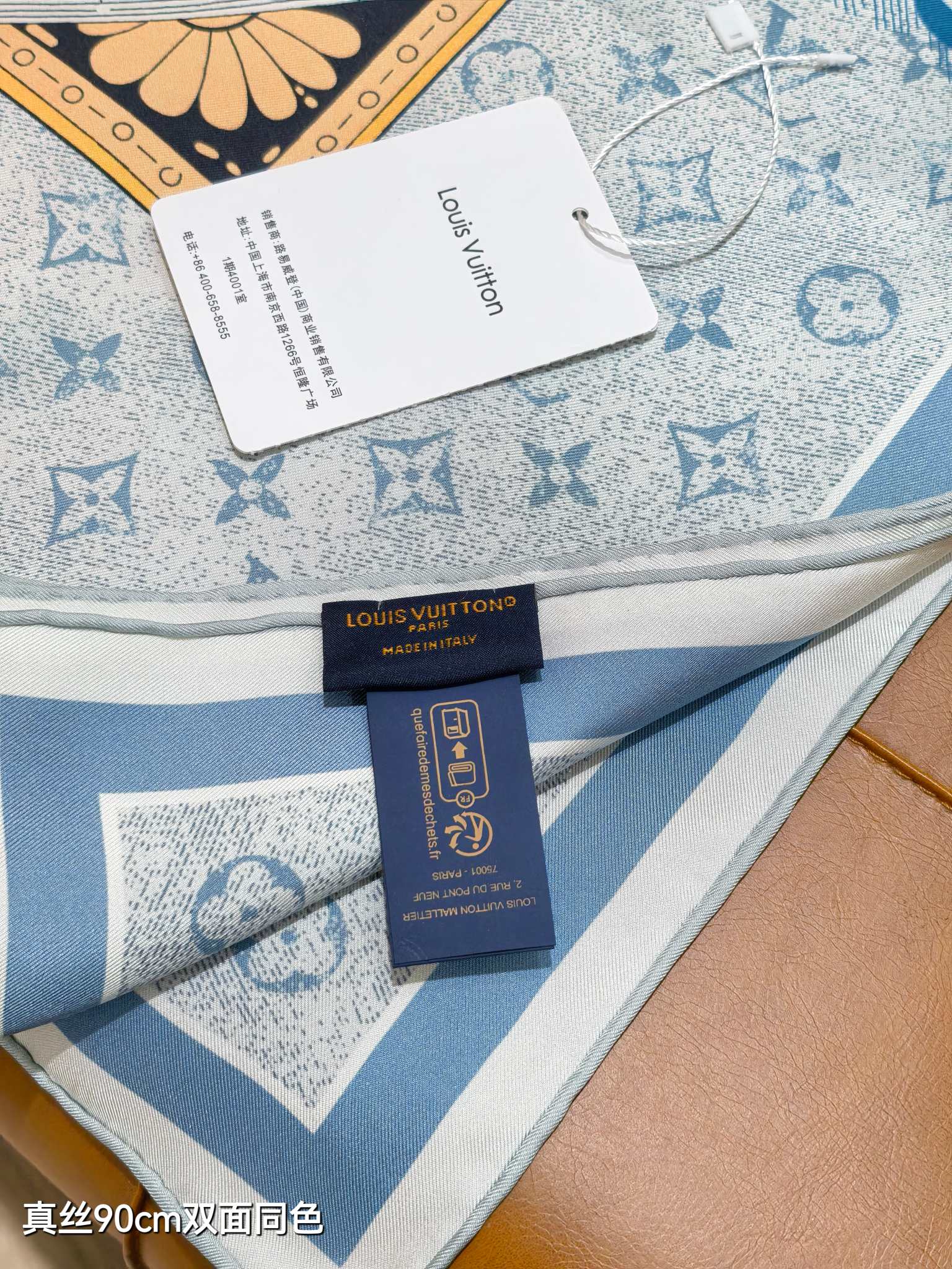 LV Double Sided Scarf 90 Blue Monogram Twill Silk 168748